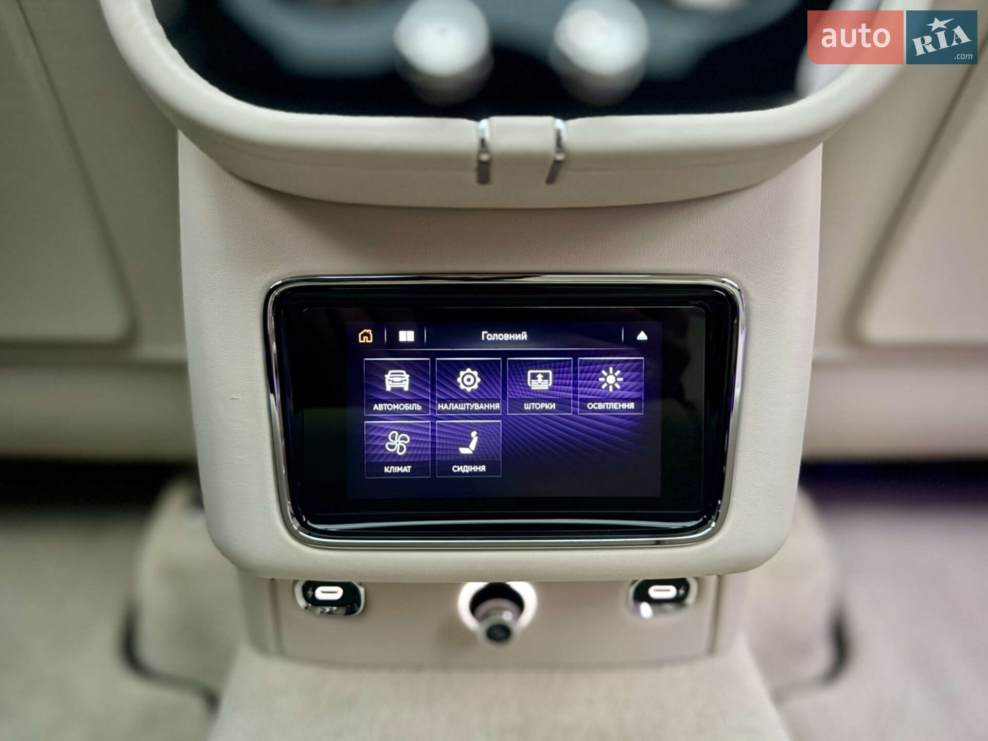 Bentley Bentayga 2024 VIN SJAAB14V2RC025635 фото оголошення 41 з 74