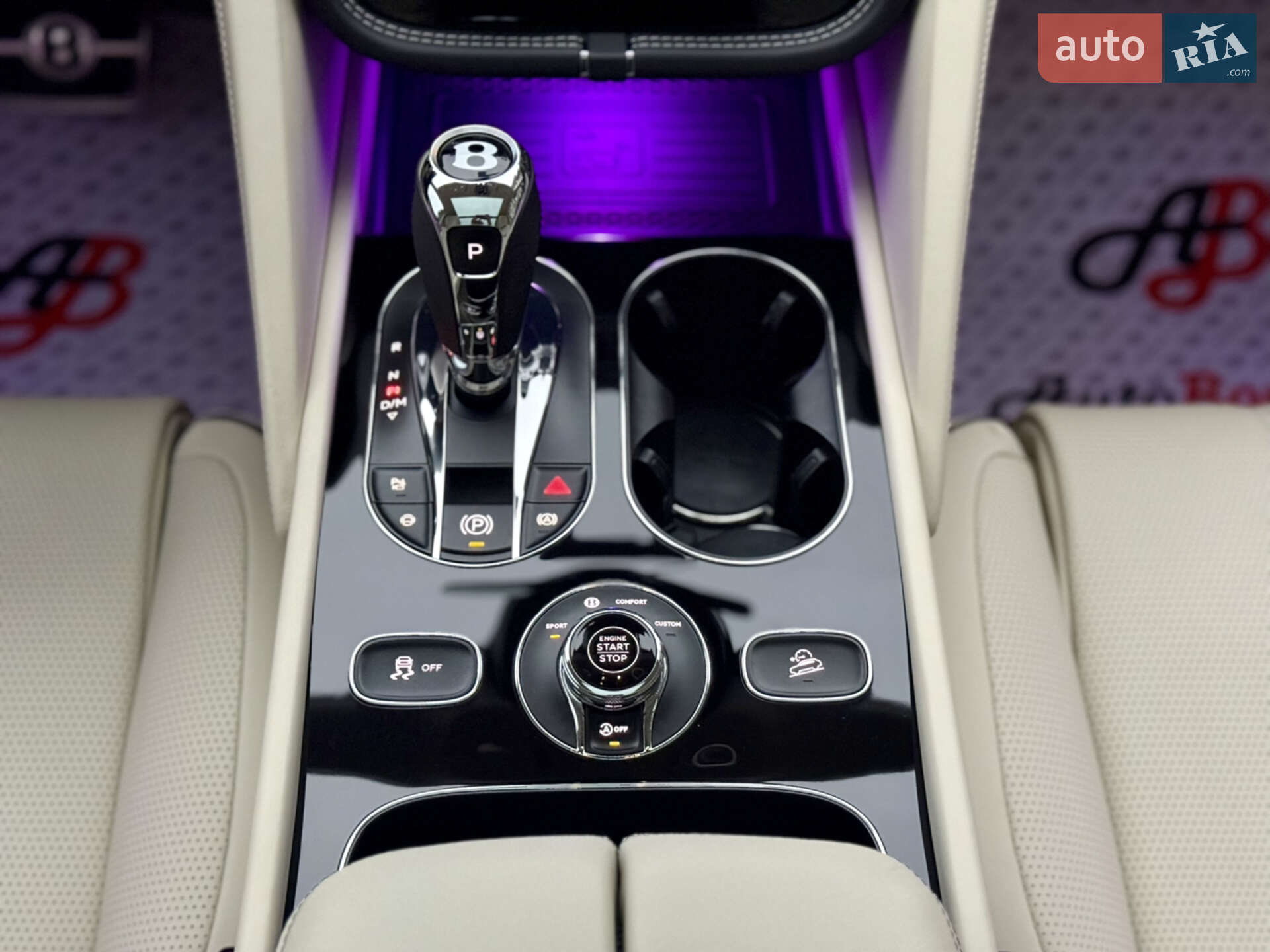 Bentley Bentayga 2024 VIN SJAAB14V2RC025635 фото оголошення 51 з 74