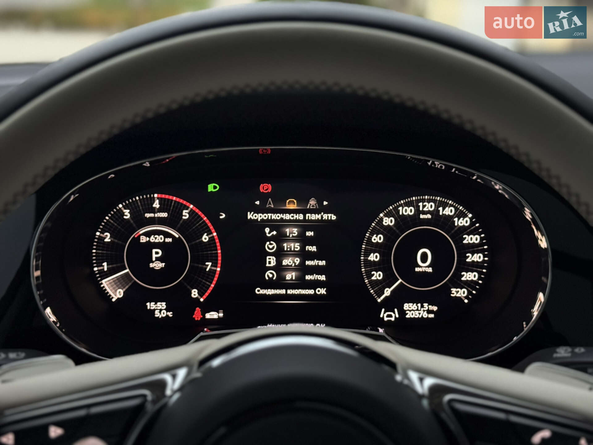 Bentley Bentayga 2024 VIN SJAAB14V2RC025635 фото оголошення 63 з 74