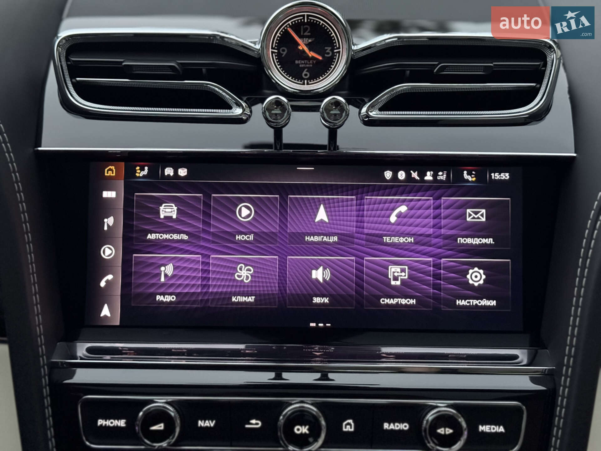Bentley Bentayga 2024 VIN SJAAB14V2RC025635 фото оголошення 64 з 74