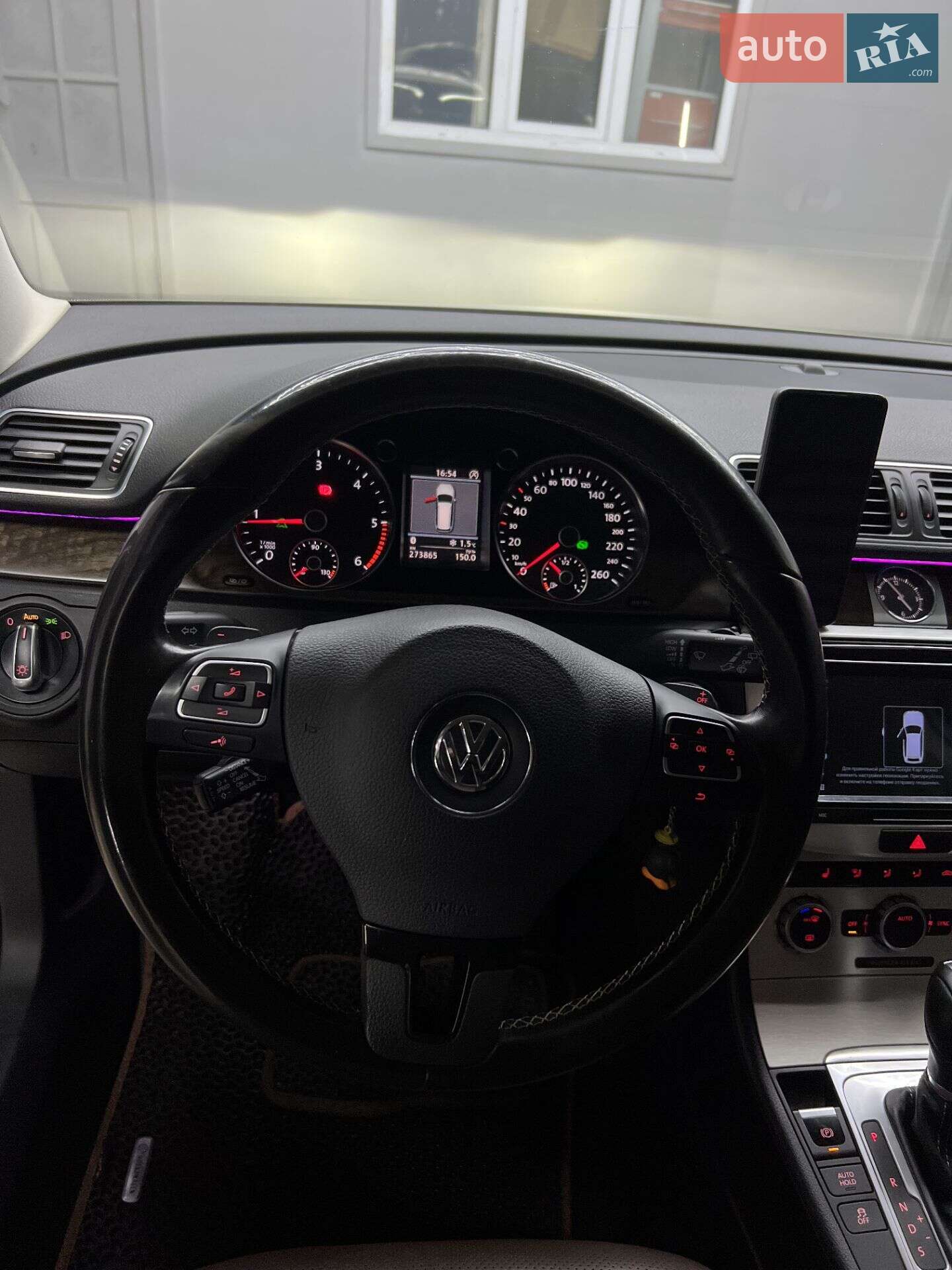 Volkswagen Passat 2013 VIN WVWZZZ3CZEE063042 фото оголошення 14 з 31
