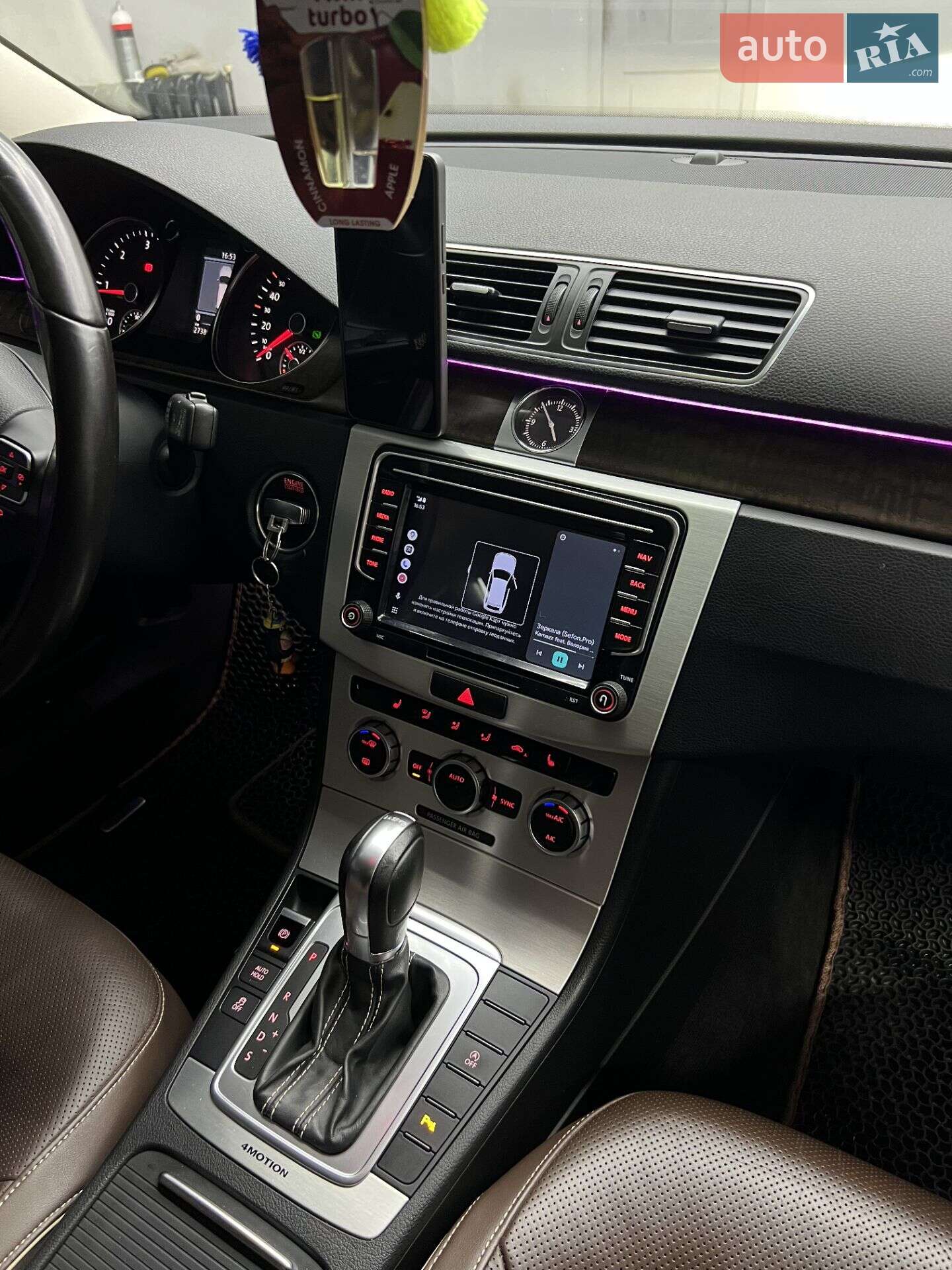Volkswagen Passat 2013 VIN WVWZZZ3CZEE063042 фото оголошення 22 з 31