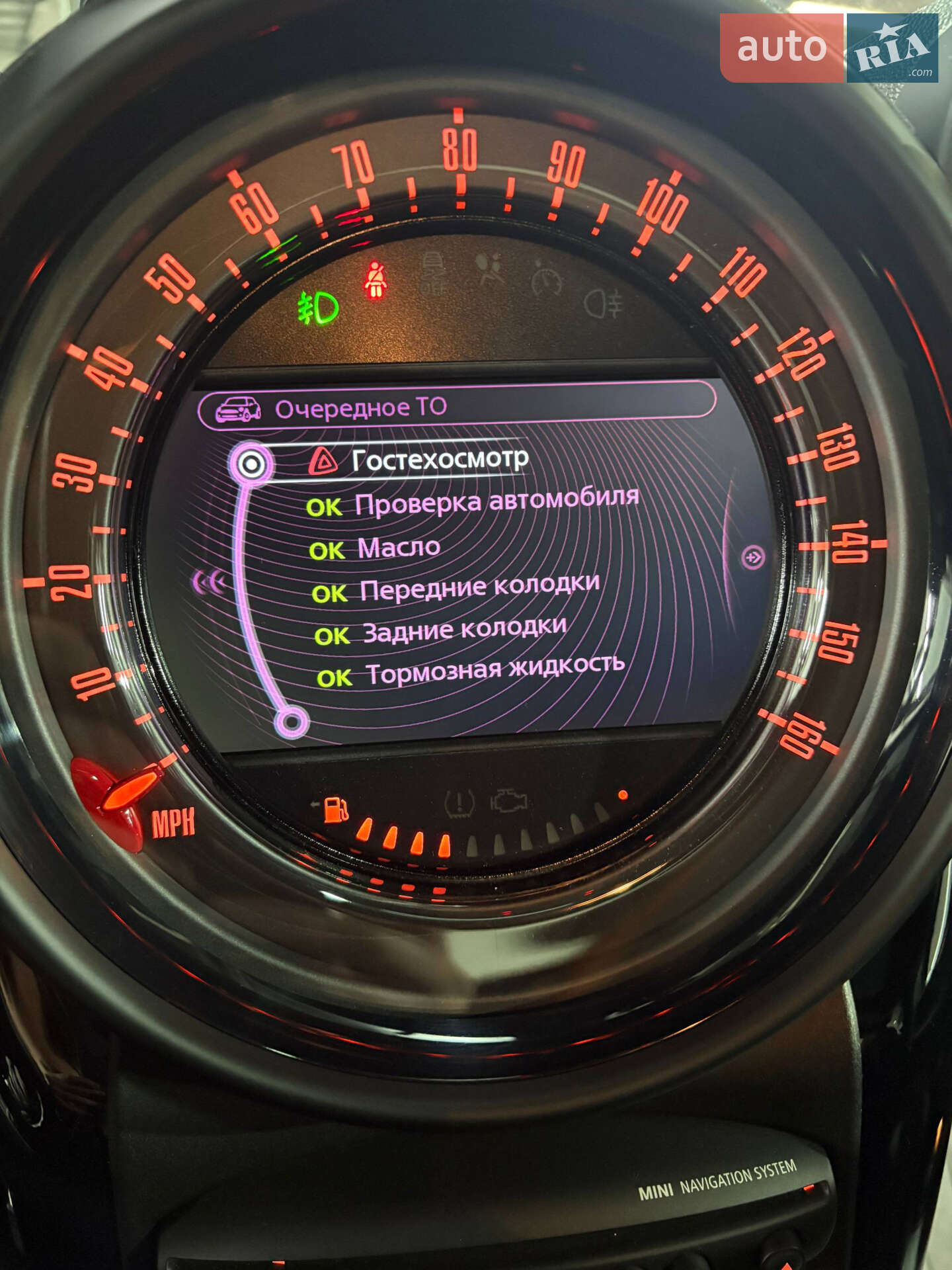 Mini Countryman 2016 VIN WMWZC3C53GWT11112 фото оголошення 13 з 19