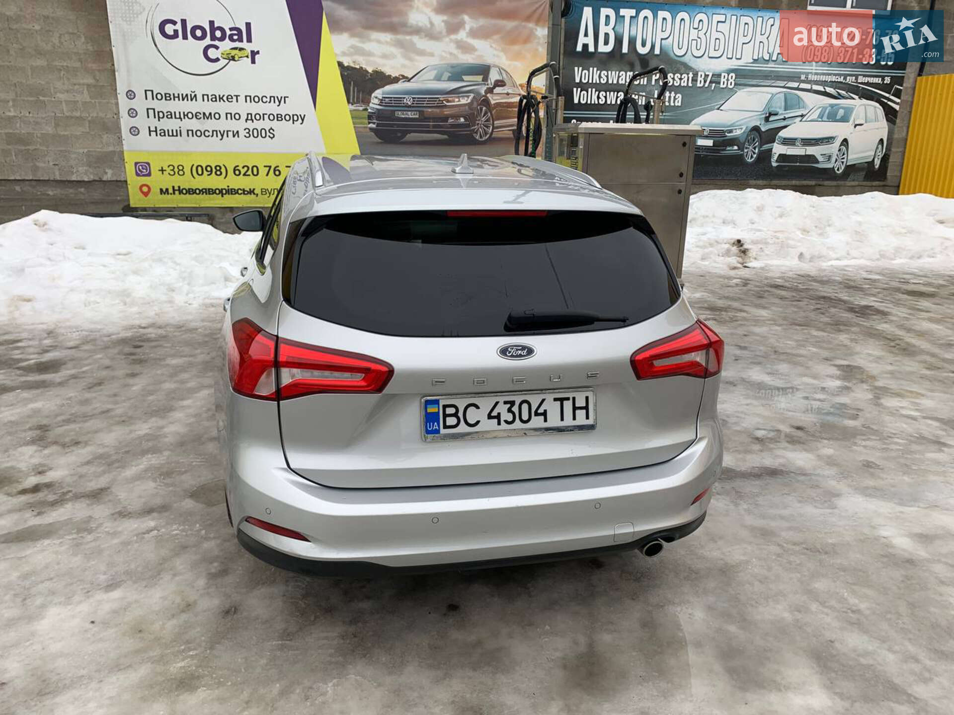 Ford Focus 2020 VIN WF0PXXGCHPLA71219 фото оголошення 8 з 12