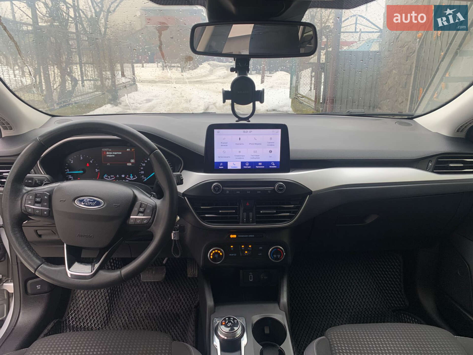 Ford Focus 2020 VIN WF0PXXGCHPLA71219 фото оголошення 11 з 12