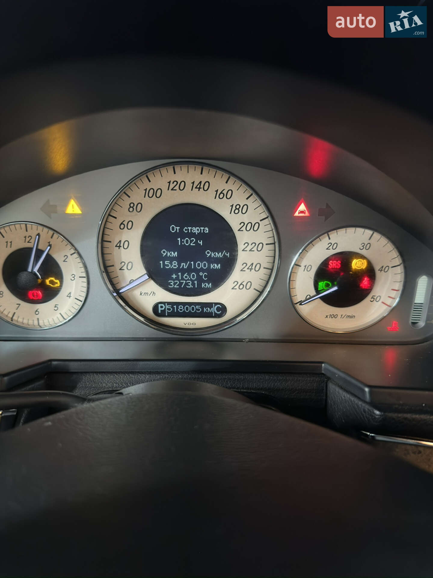 Mercedes-Benz E-Class 2007 VIN WDB2112201B135581 фото оголошення 12 з 20