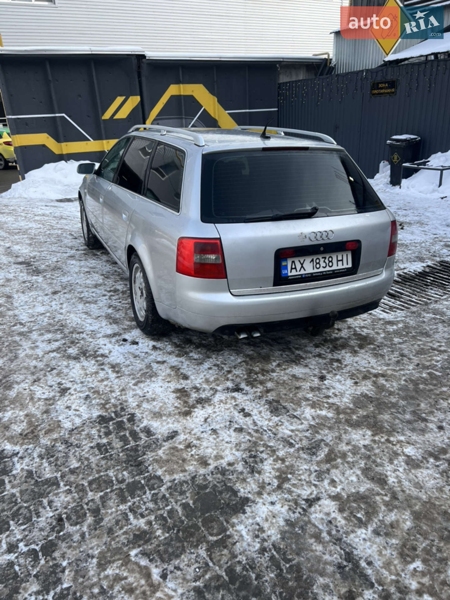 Audi A6 2003 VIN WAUZZZ4B84N048235 фото оголошення 2 з 10