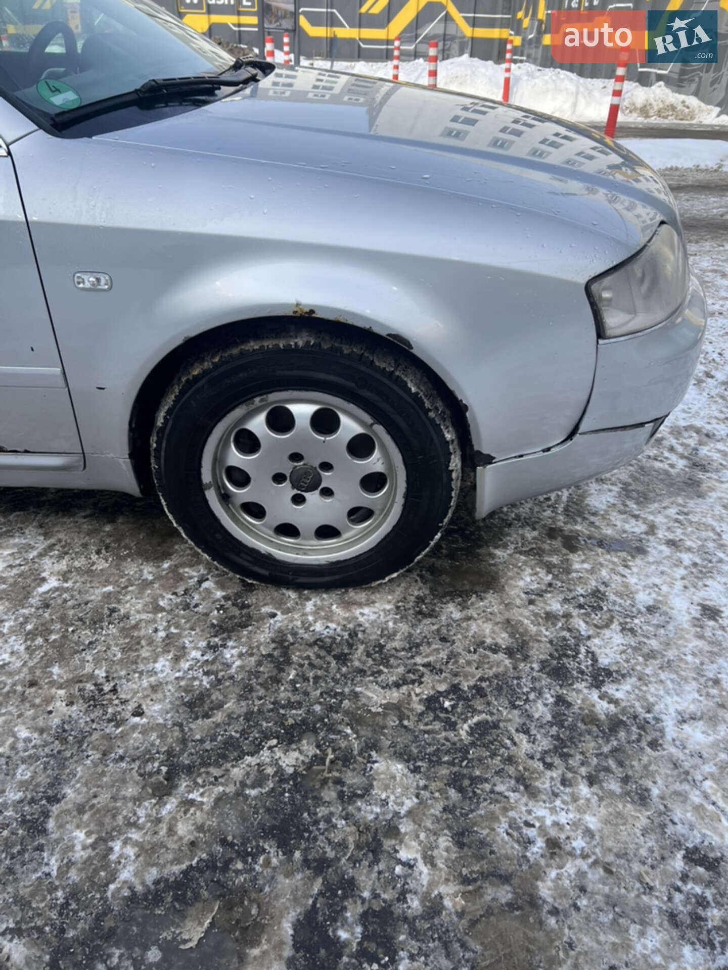 Audi A6 2003 VIN WAUZZZ4B84N048235 фото оголошення 5 з 10