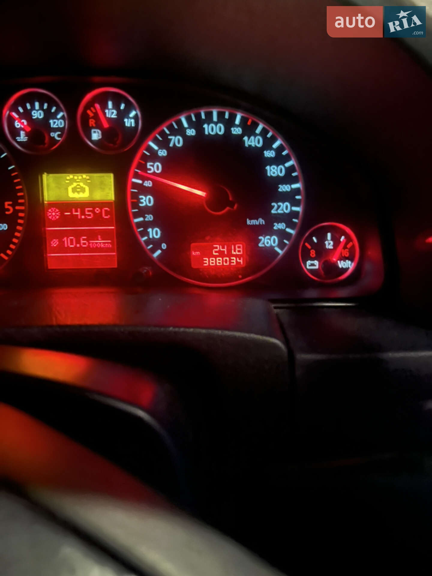 Audi A6 2003 VIN WAUZZZ4B84N048235 фото оголошення 10 з 10