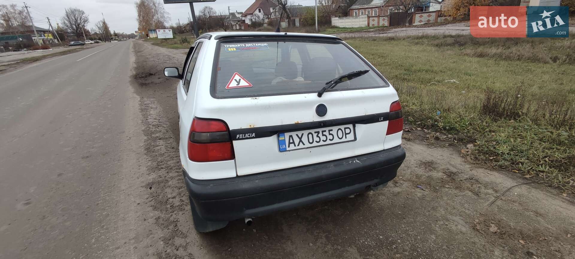 Skoda Felicia 1996 VIN TMBEEA613V0421119 фото оголошення 9 з 9