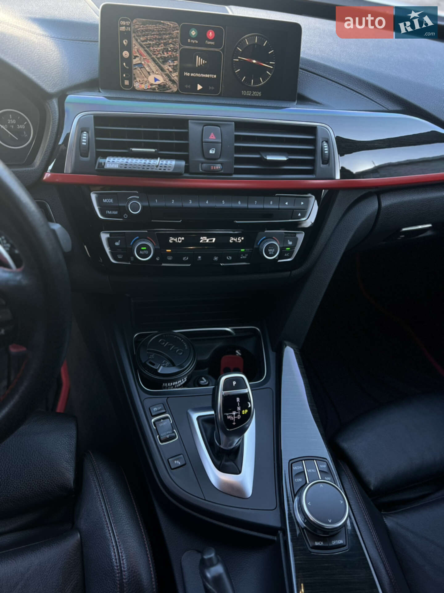 BMW 3 Series GT 2017 VIN WBA8Z9C54JG827963 фото оголошення 16 з 31