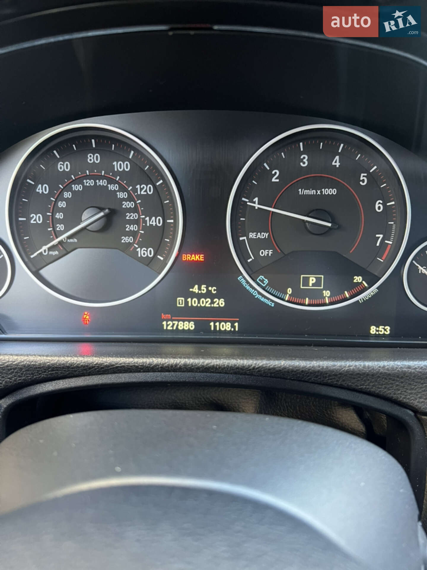 BMW 3 Series GT 2017 VIN WBA8Z9C54JG827963 фото оголошення 24 з 31