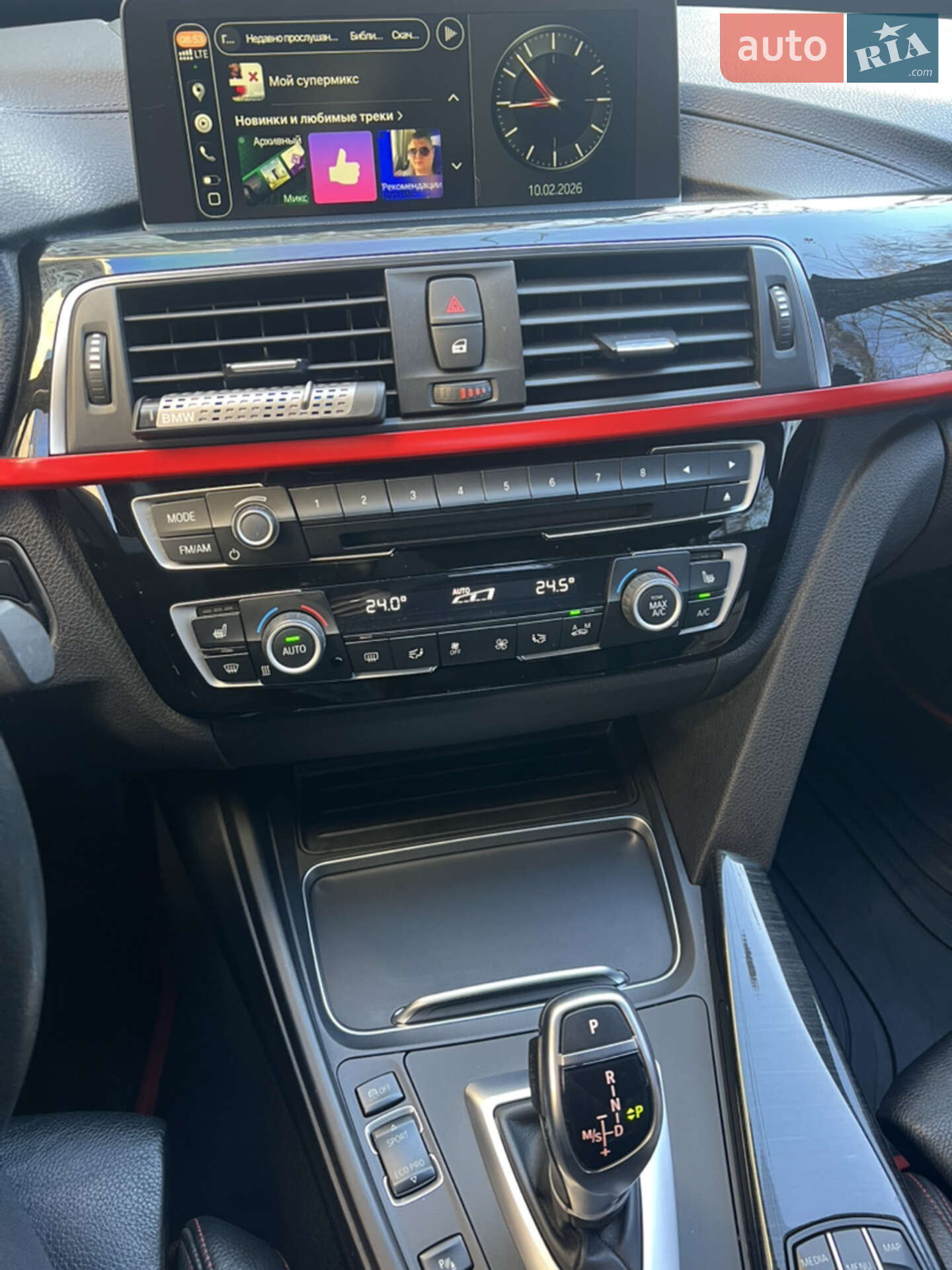 BMW 3 Series GT 2017 VIN WBA8Z9C54JG827963 фото оголошення 25 з 31