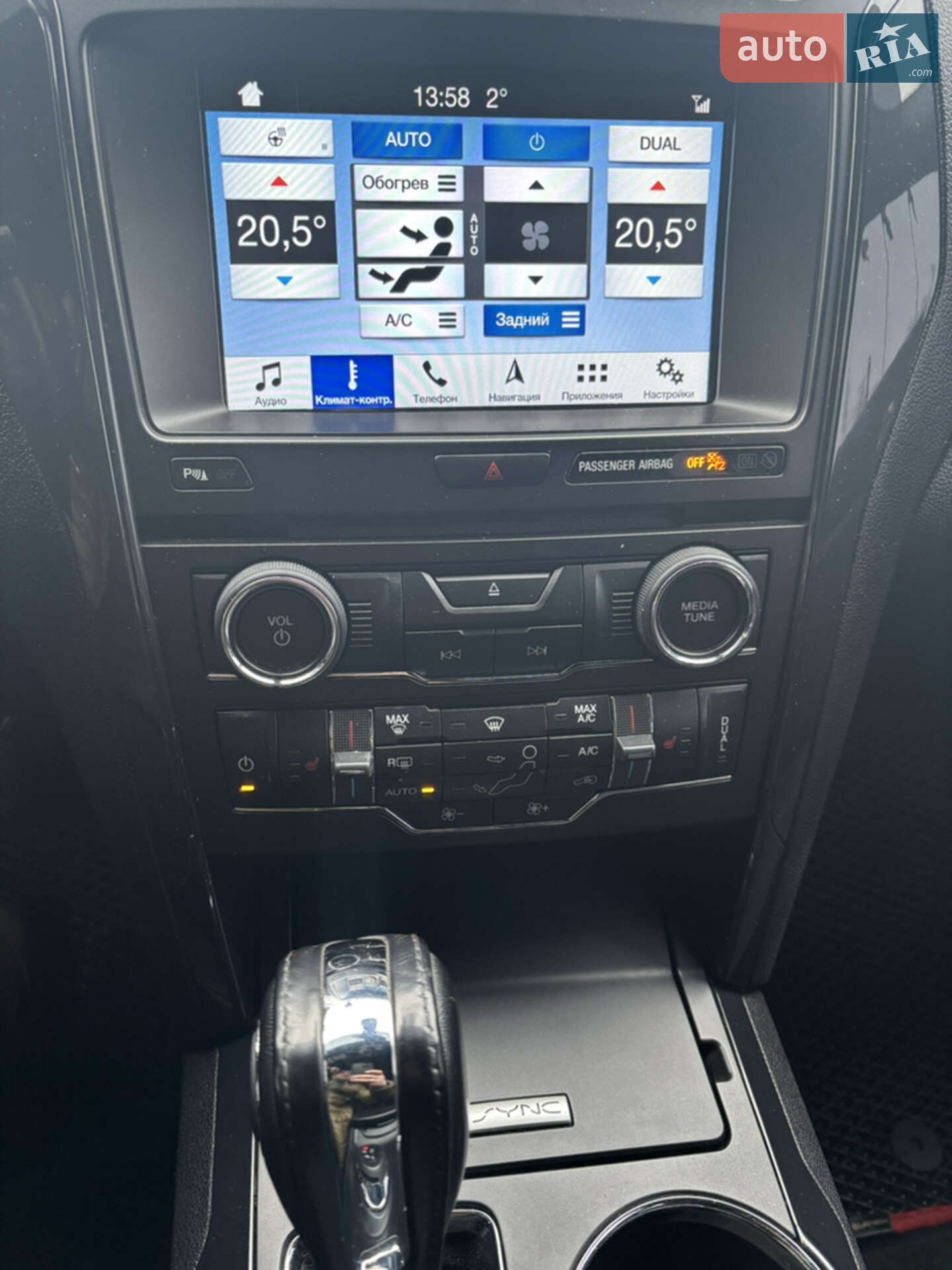 Ford Explorer 2018 VIN 1FM5K8D84JGB82840 фото оголошення 9 з 18