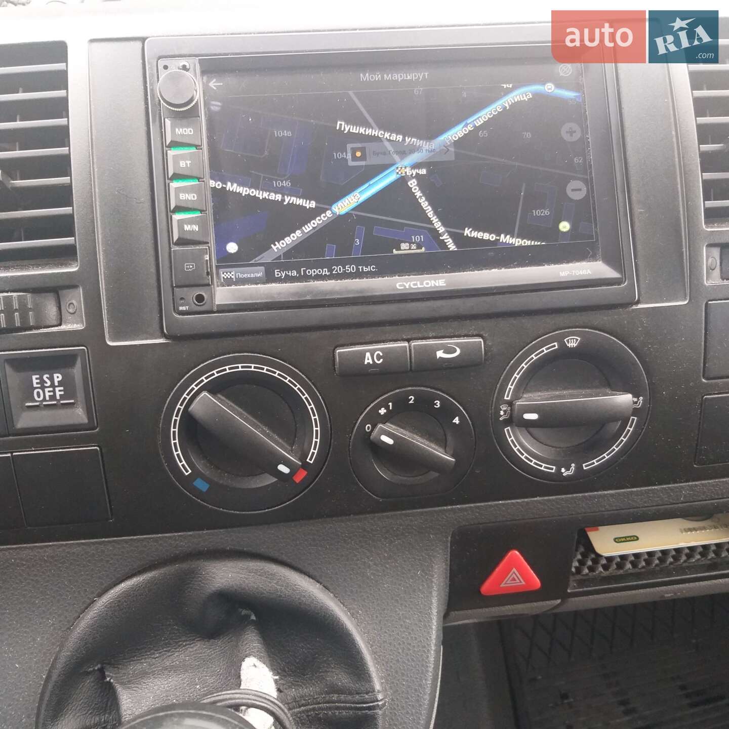 Volkswagen Transporter 2009 VIN WV1ZZZ7HZ9H149613 фото оголошення 10 з 33