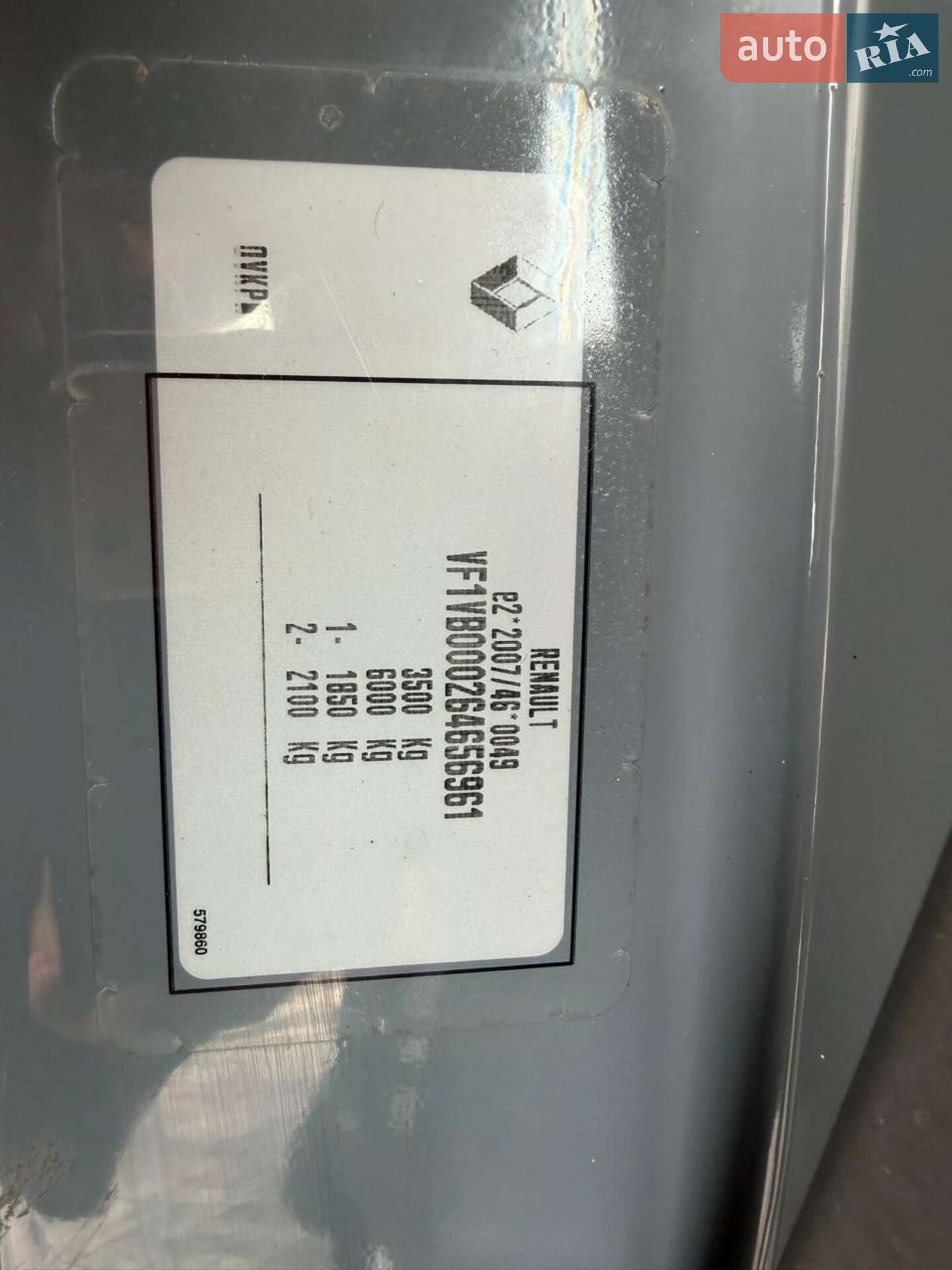 Renault Master 2020 VIN VF1VB000264656961 фото оголошення 19 з 20