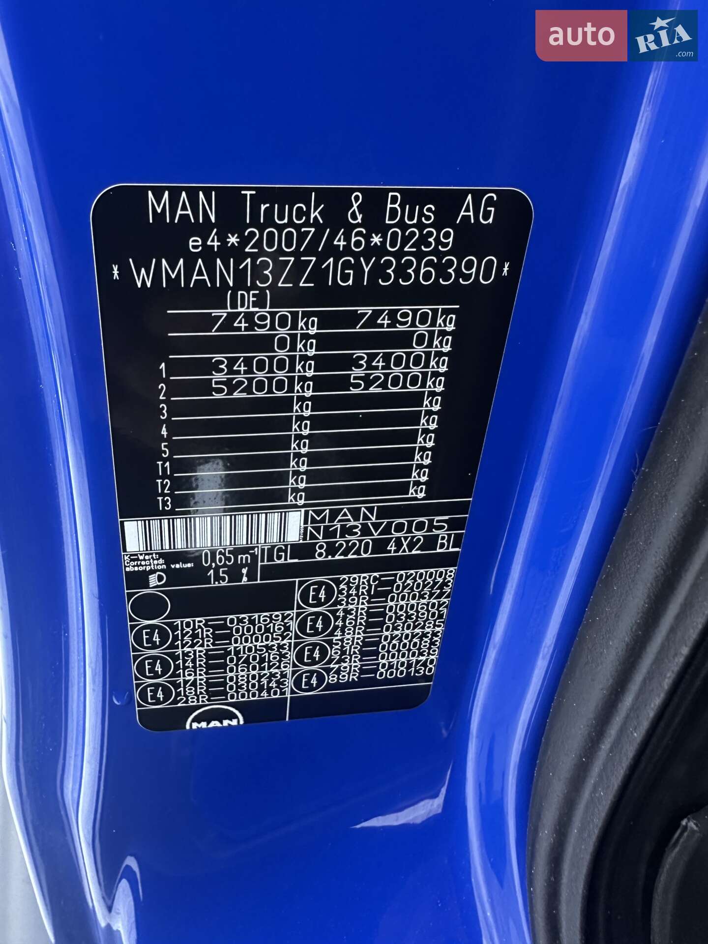 MAN TGL 2015 VIN WMAN13ZZ1GY336390 фото оголошення 25 з 26