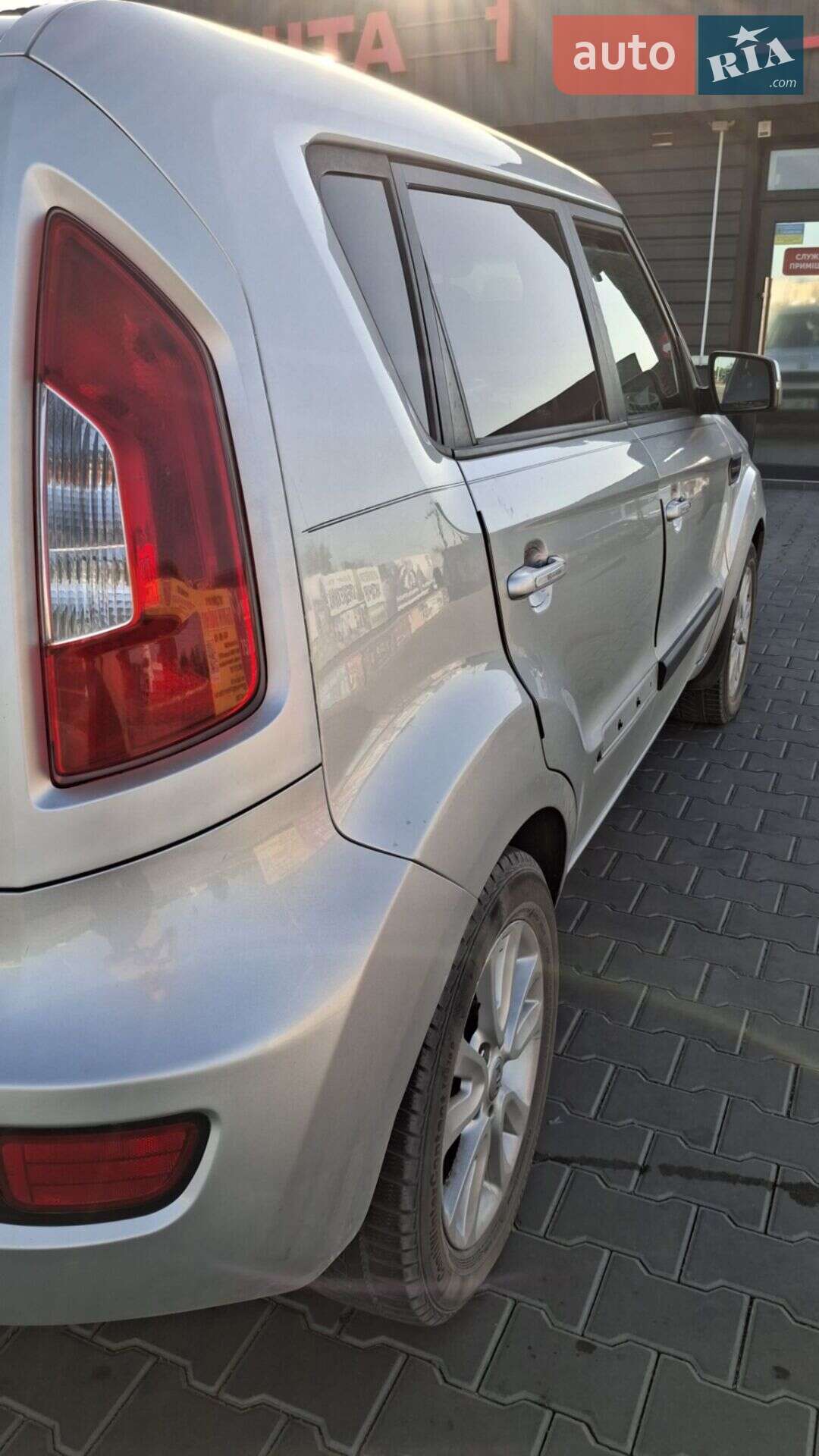 Kia Soul 2013 VIN KNDJT2A62D7640217 фото оголошення 8 з 32