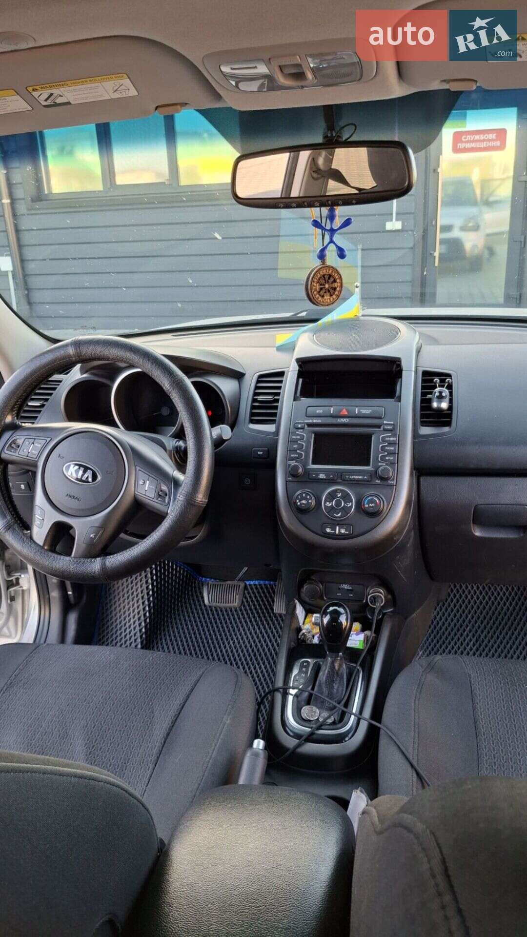 Kia Soul 2013 VIN KNDJT2A62D7640217 фото оголошення 13 з 32
