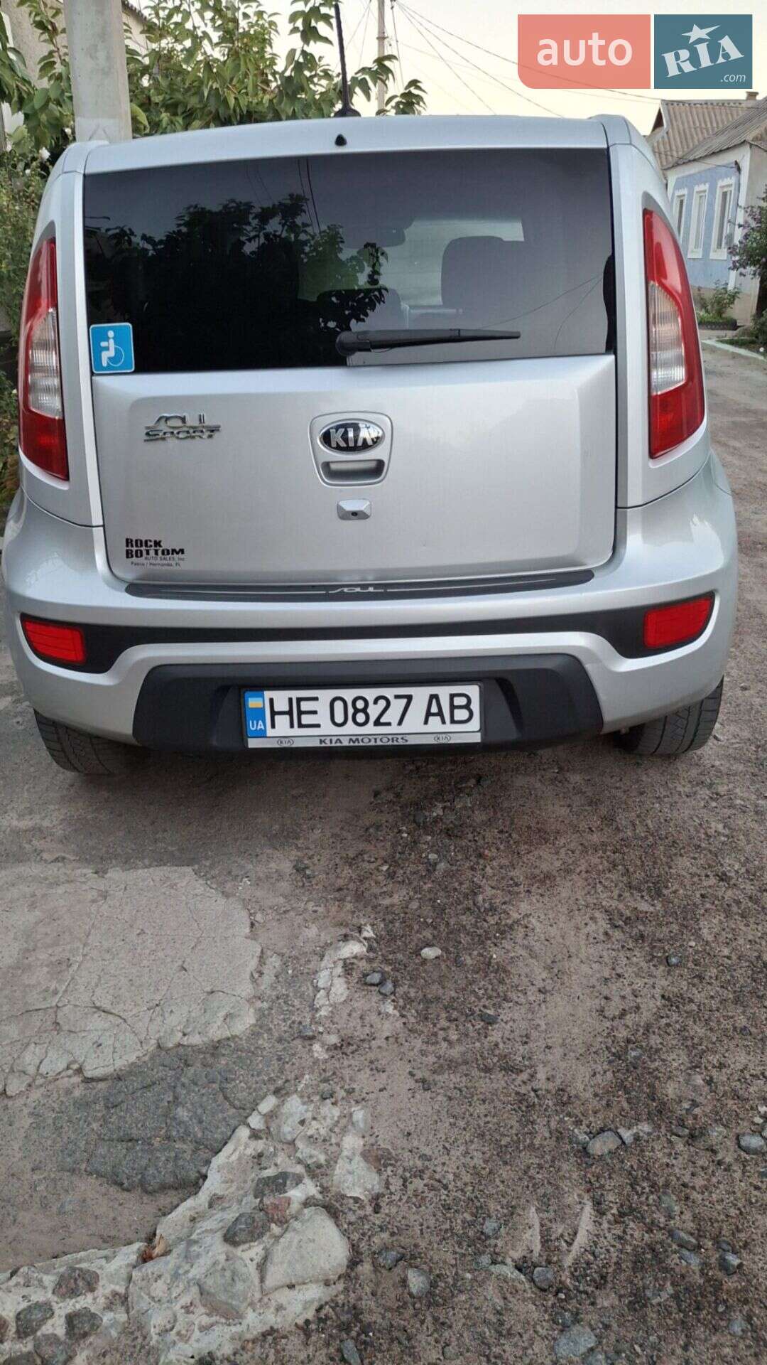 Kia Soul 2013 VIN KNDJT2A62D7640217 фото оголошення 10 з 32