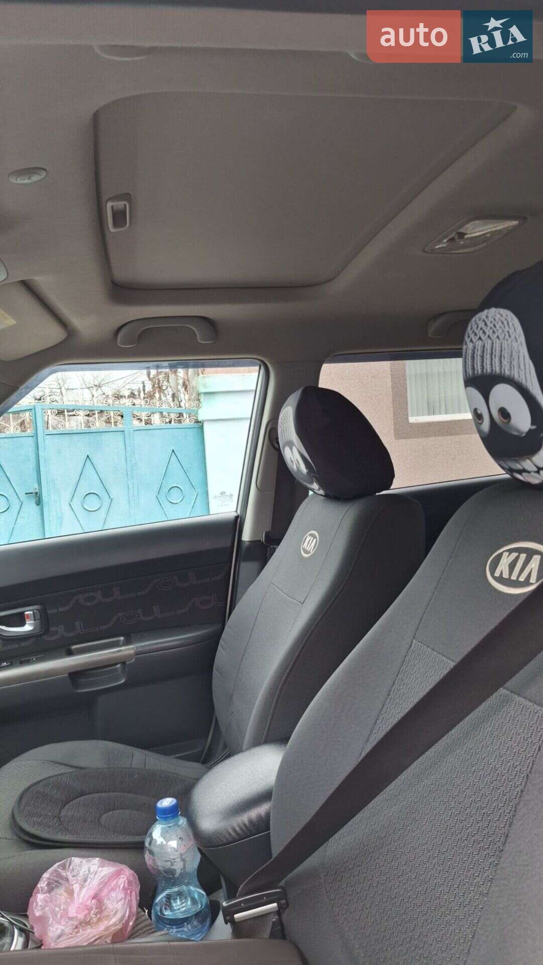 Kia Soul 2013 VIN KNDJT2A62D7640217 фото оголошення 23 з 32