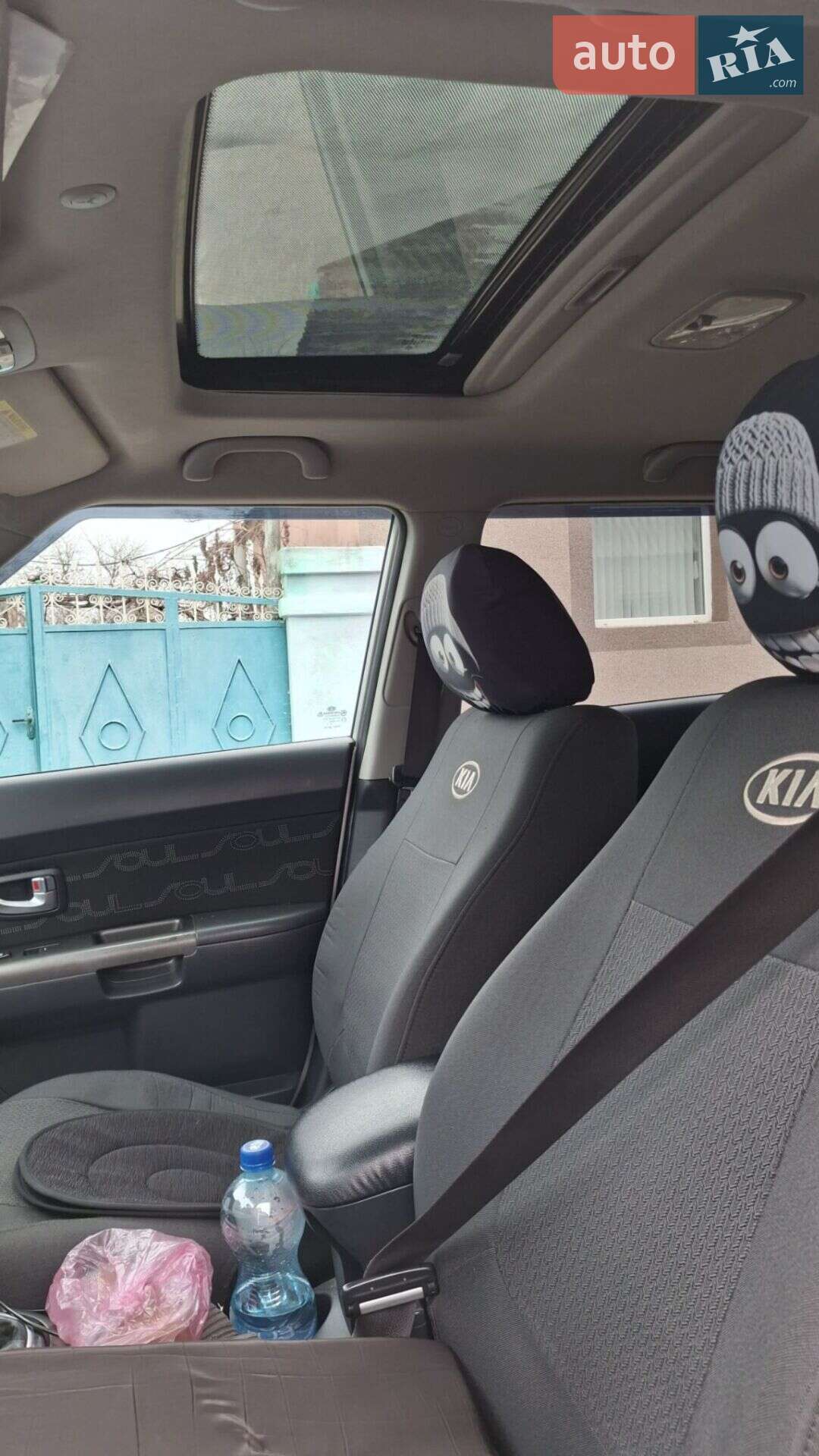 Kia Soul 2013 VIN KNDJT2A62D7640217 фото оголошення 24 з 32
