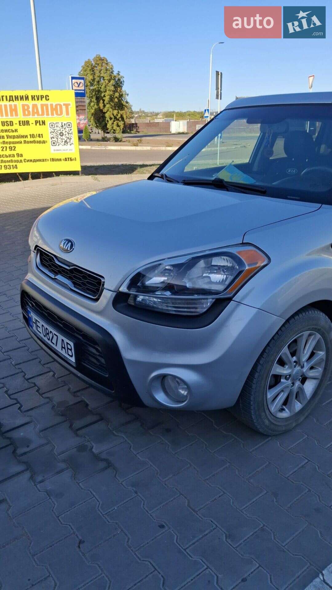 Kia Soul 2013 VIN KNDJT2A62D7640217 фото оголошення 2 з 32