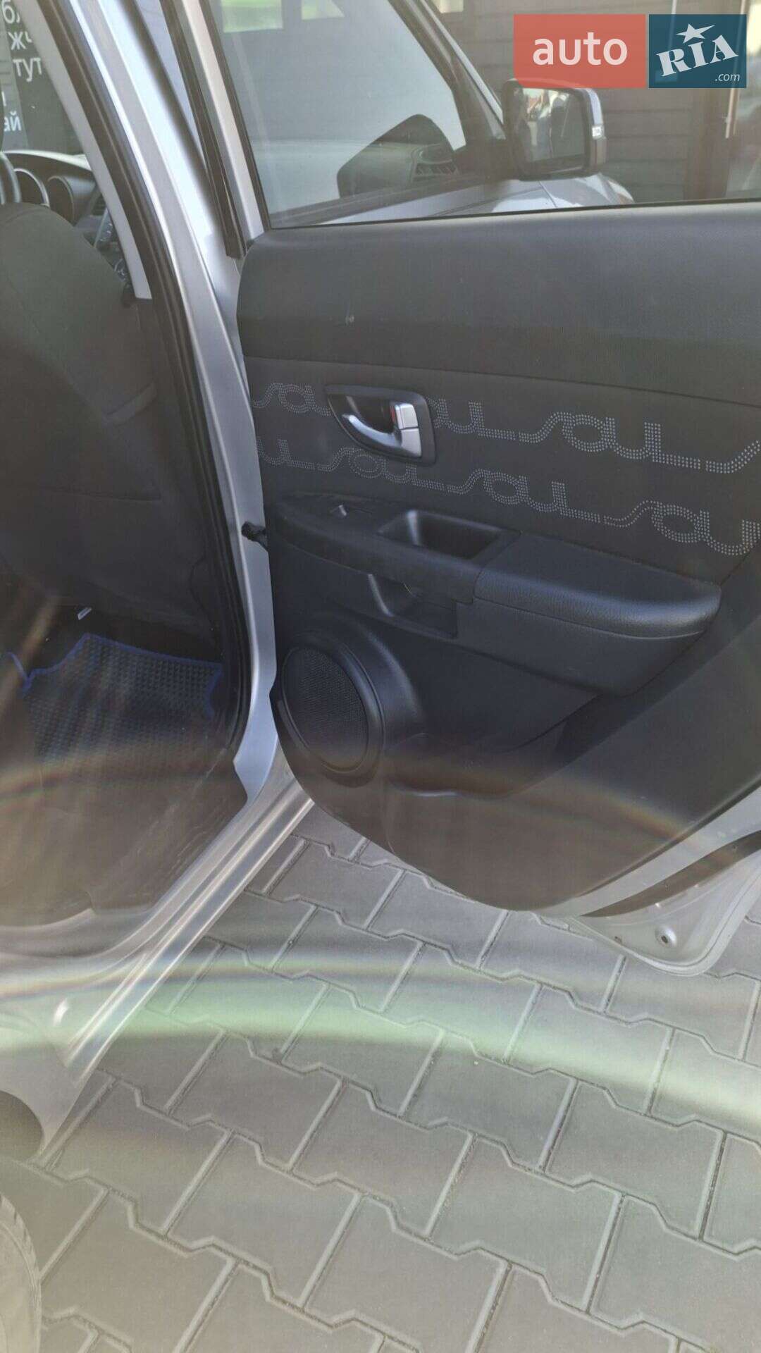 Kia Soul 2013 VIN KNDJT2A62D7640217 фото оголошення 32 з 32