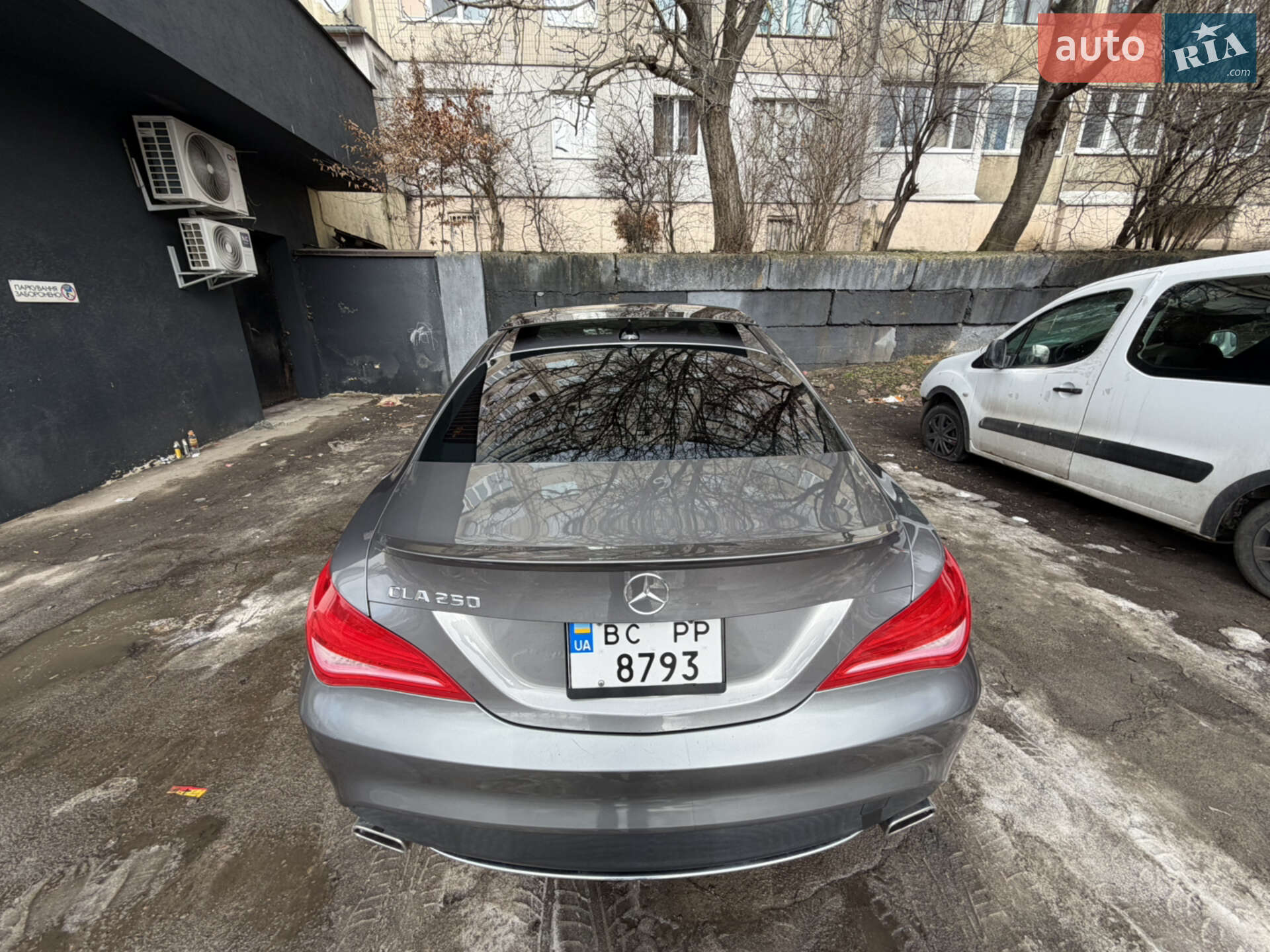 Mercedes-Benz CLA-Class 2015 VIN WDDSJ4EB9GN333632 фото оголошення 9 з 19