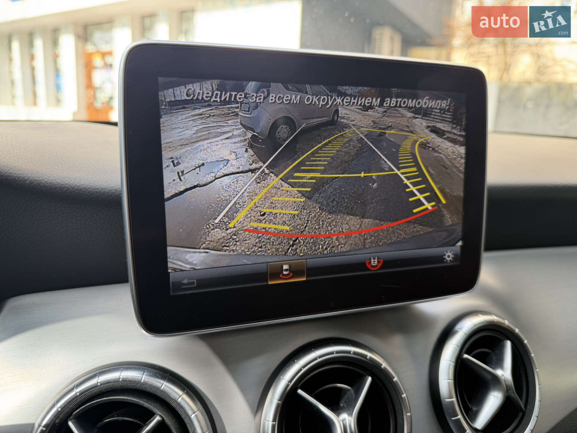 Mercedes-Benz CLA-Class 2015 VIN WDDSJ4EB9GN333632 фото оголошення 13 з 19