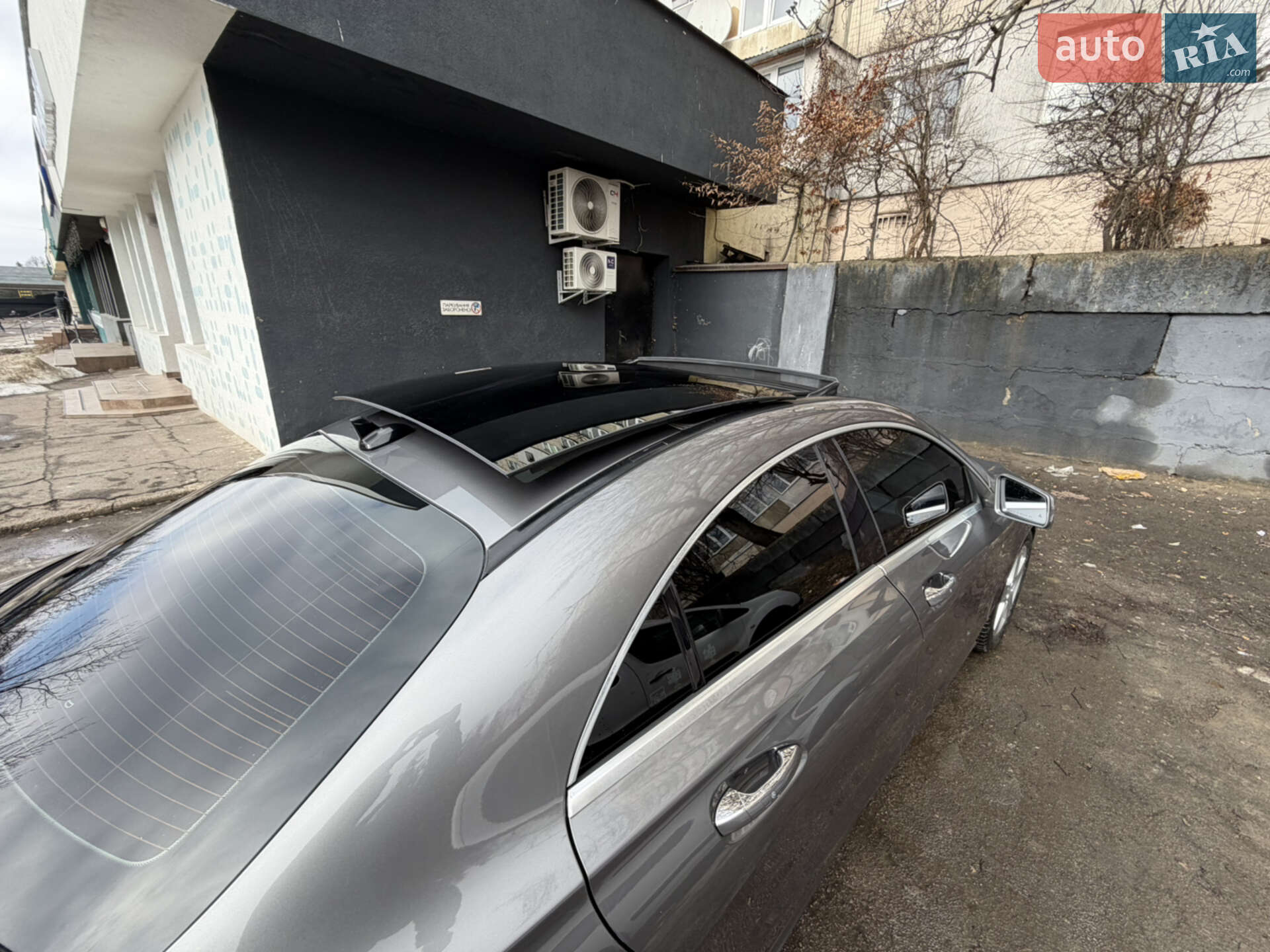 Mercedes-Benz CLA-Class 2015 VIN WDDSJ4EB9GN333632 фото оголошення 19 з 19