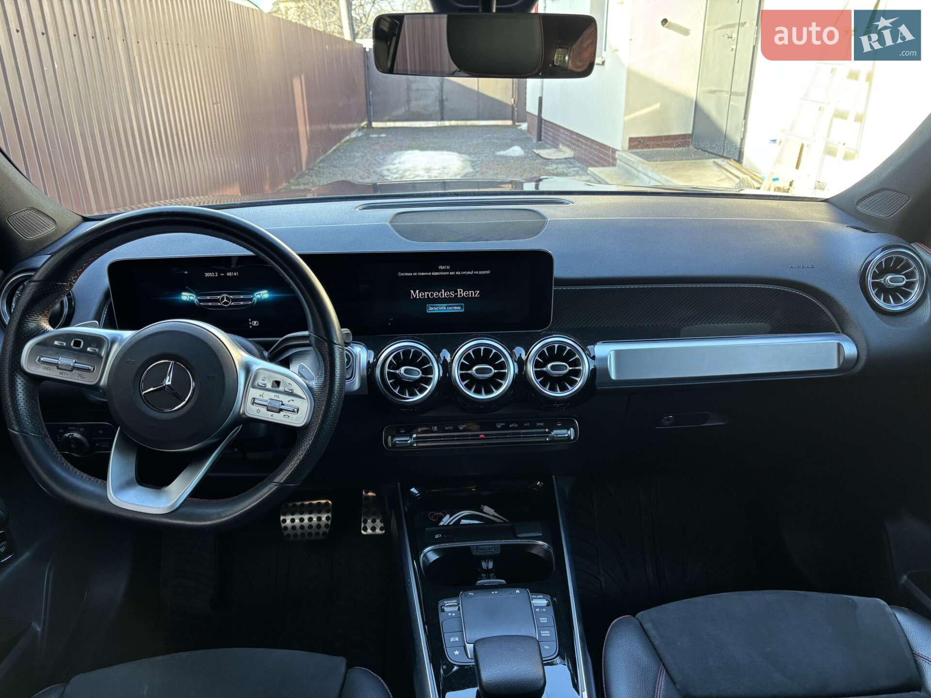 Mercedes-Benz GLB-Class 2021 VIN W1N4M4GB3MW136106 фото оголошення 21 з 43