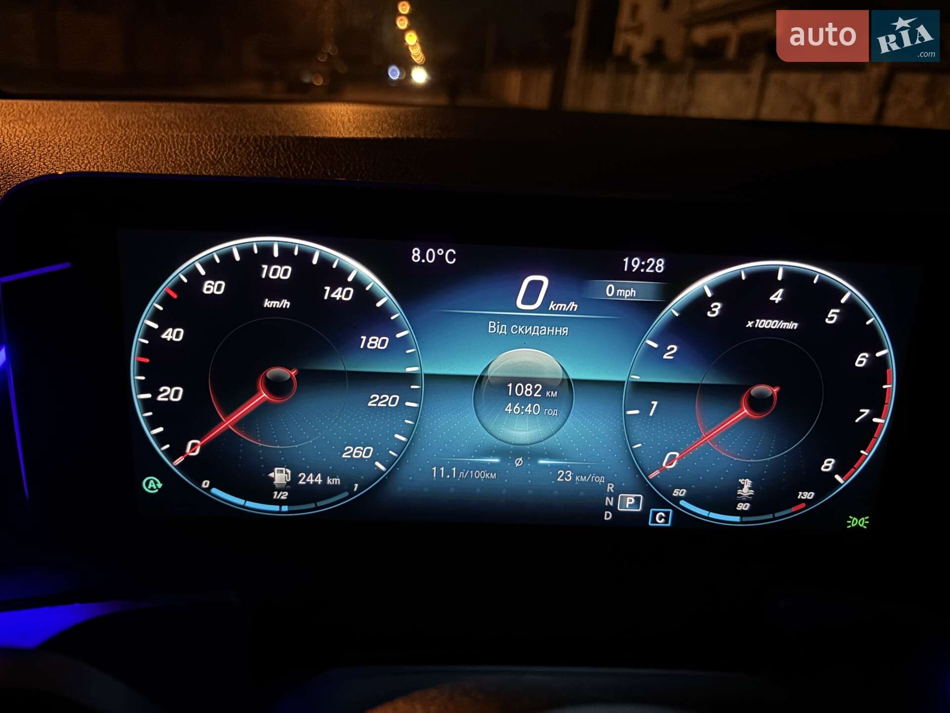 Mercedes-Benz GLB-Class 2021 VIN W1N4M4GB3MW136106 фото оголошення 42 з 43