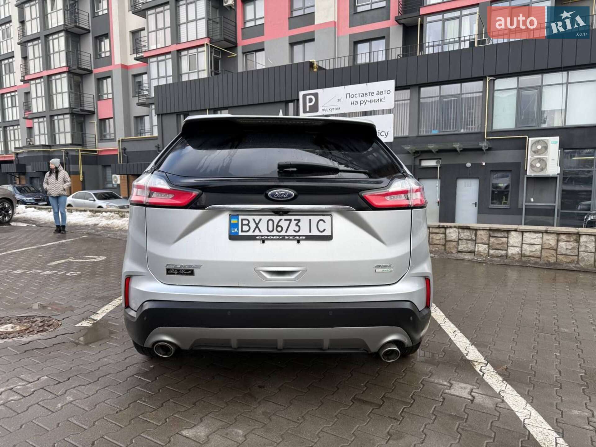 Ford Edge 2019 VIN 2FMPK3J92KBB59459 фото оголошення 7 з 23