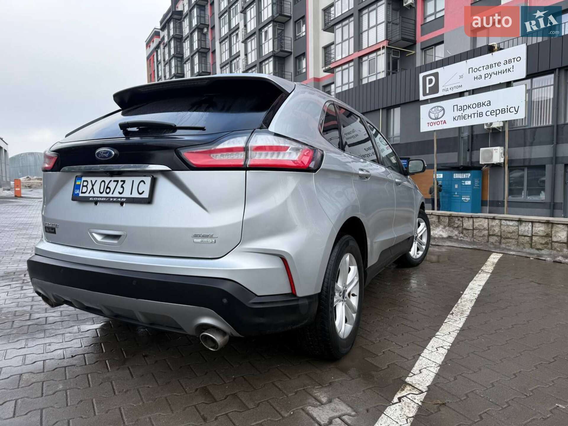 Ford Edge 2019 VIN 2FMPK3J92KBB59459 фото оголошення 5 з 23