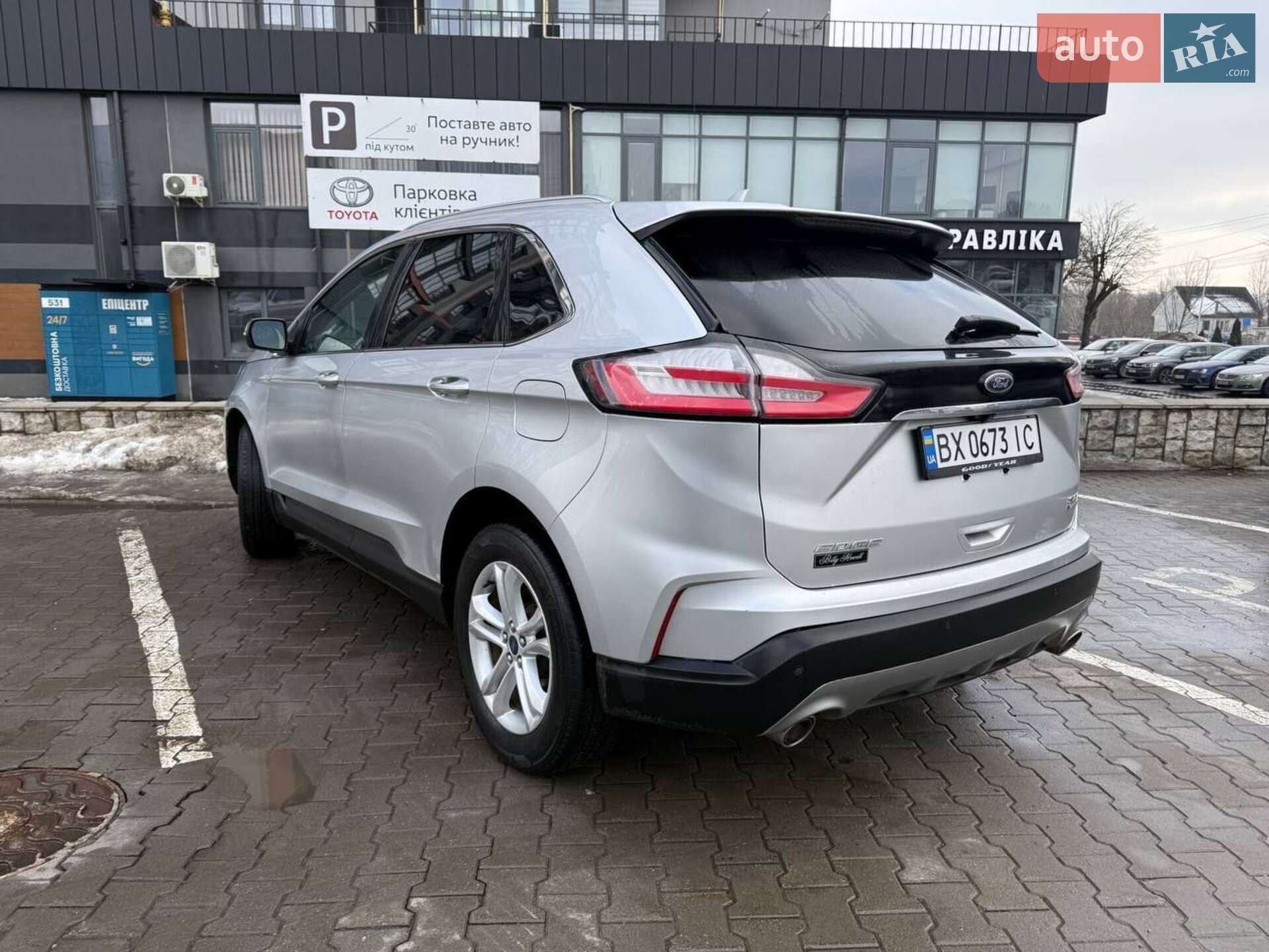 Ford Edge 2019 VIN 2FMPK3J92KBB59459 фото оголошення 6 з 23