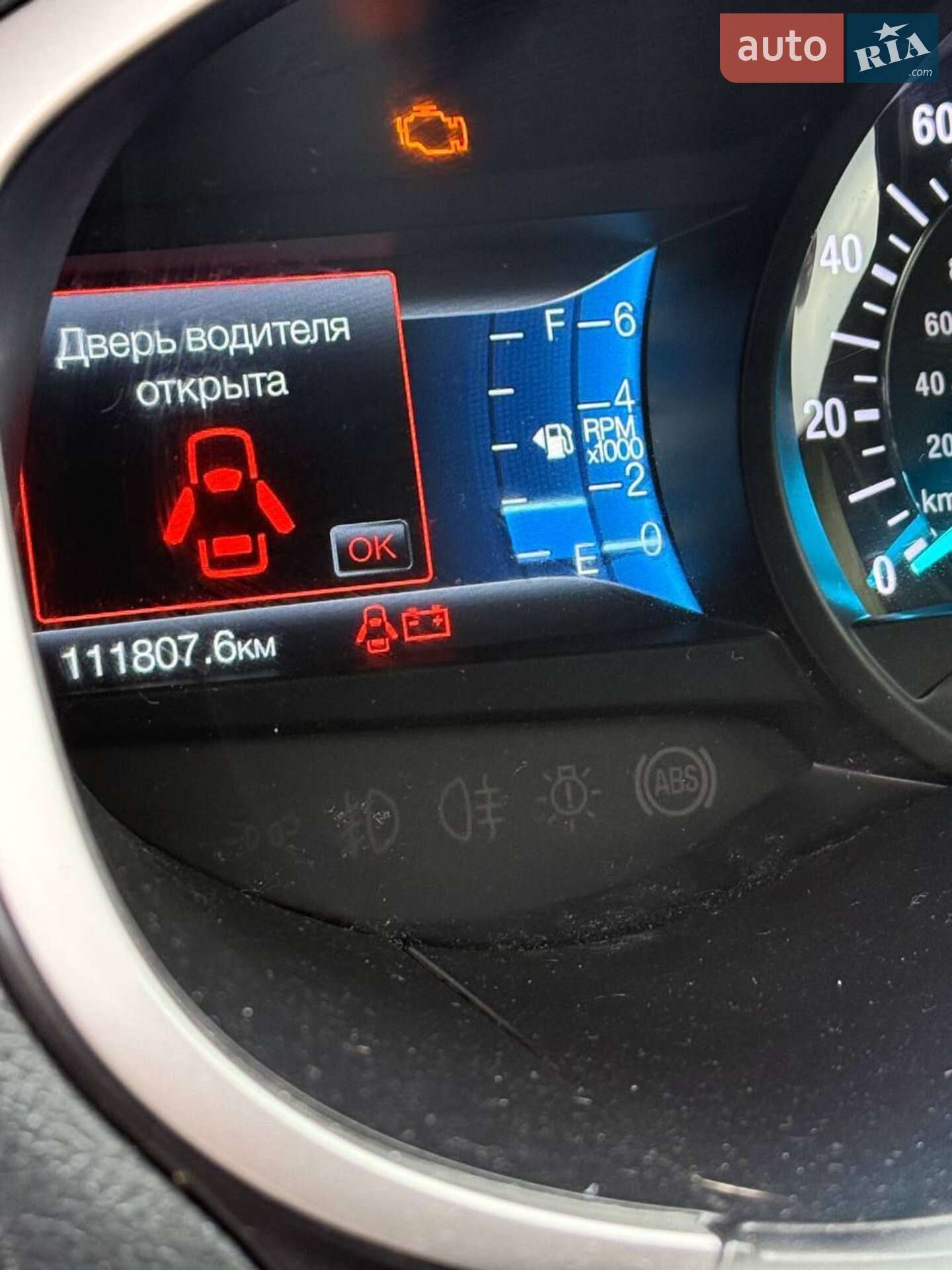 Ford Edge 2019 VIN 2FMPK3J92KBB59459 фото оголошення 21 з 23