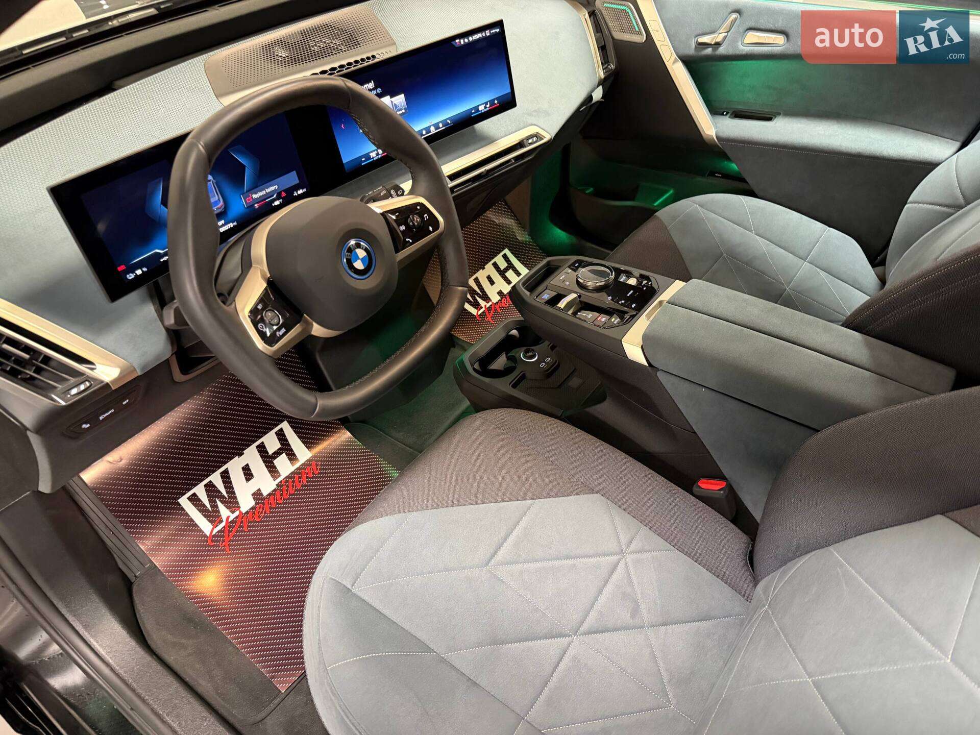 BMW iX 2023 VIN WB533CF08RCR13397 фото оголошення 6 з 42