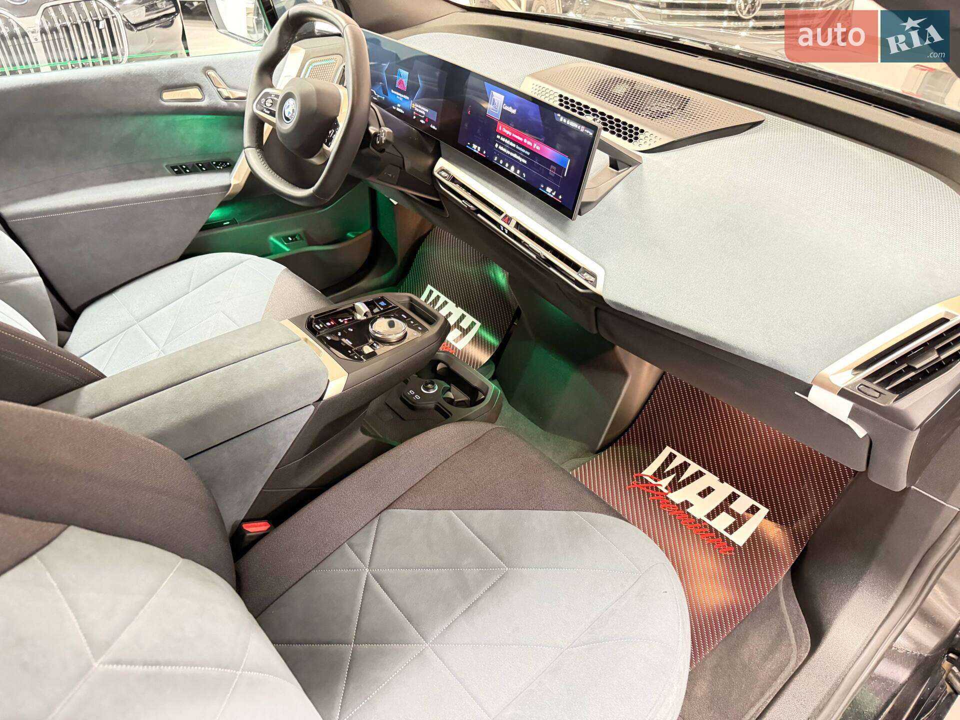 BMW iX 2023 VIN WB533CF08RCR13397 фото оголошення 8 з 42