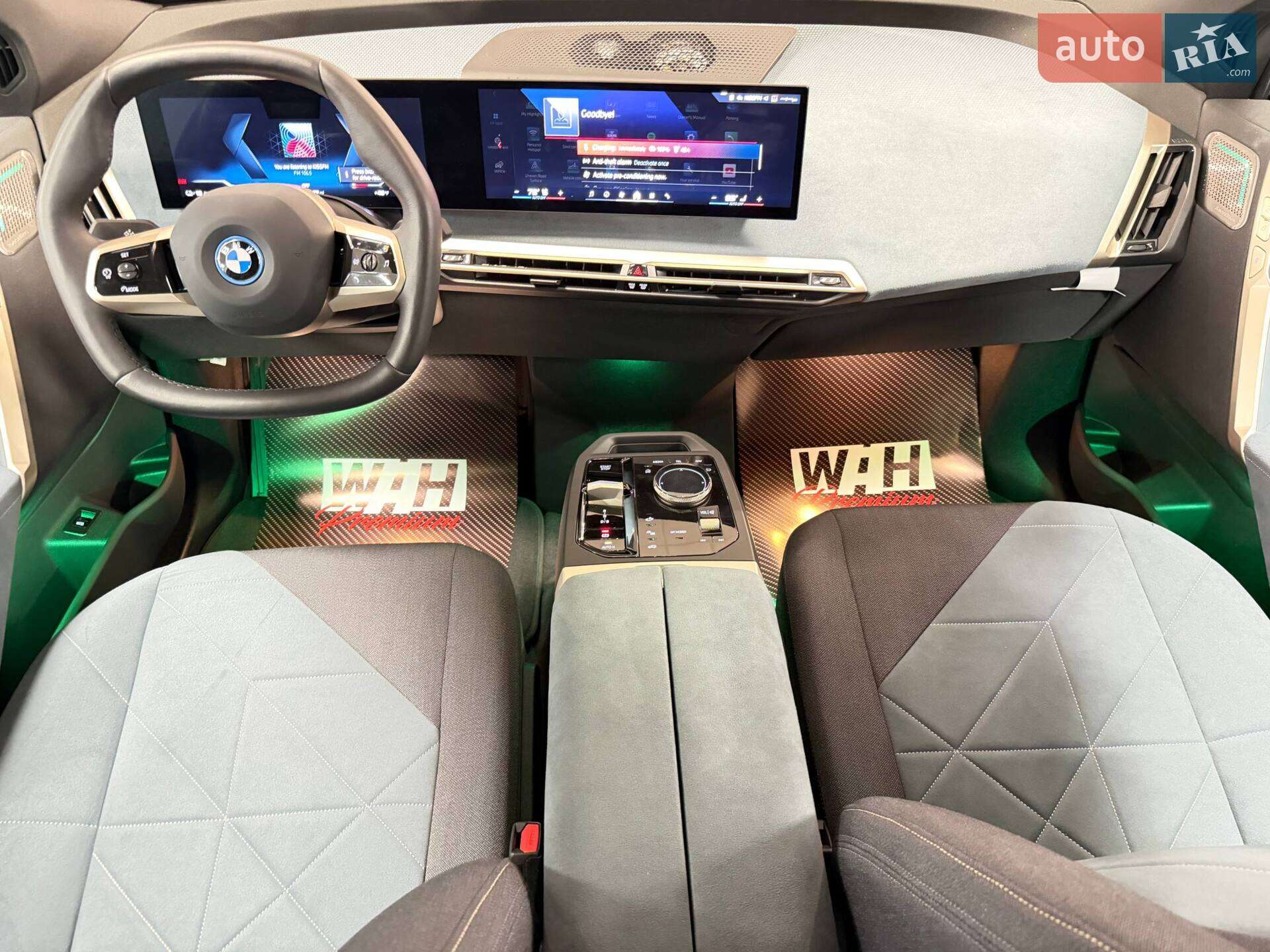BMW iX 2023 VIN WB533CF08RCR13397 фото оголошення 14 з 42