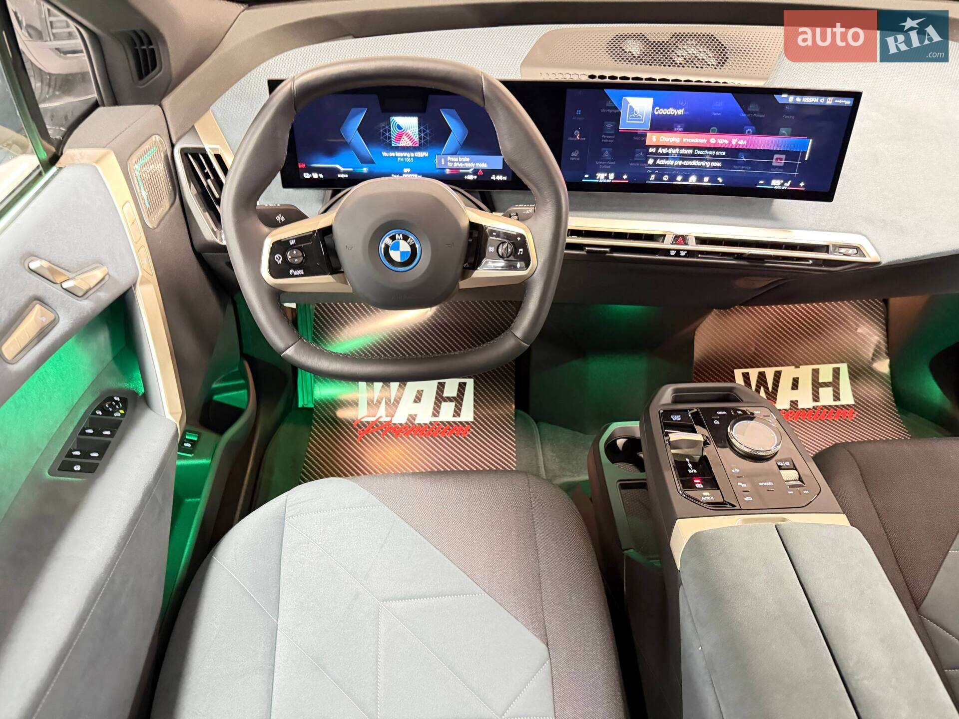 BMW iX 2023 VIN WB533CF08RCR13397 фото оголошення 15 з 42