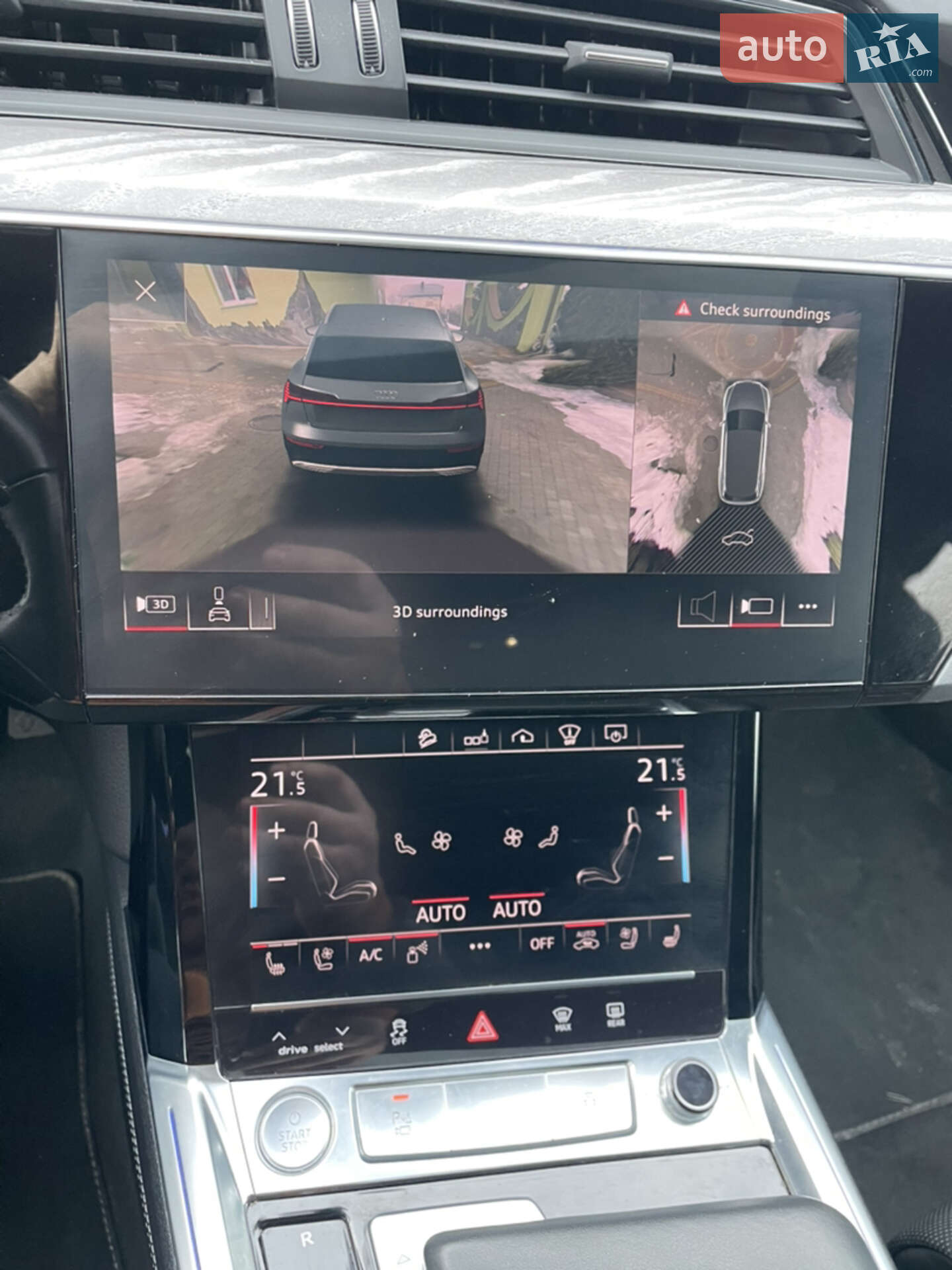 Audi e-tron 2019 VIN WA1VAAGE2KB005776 фото оголошення 25 з 29