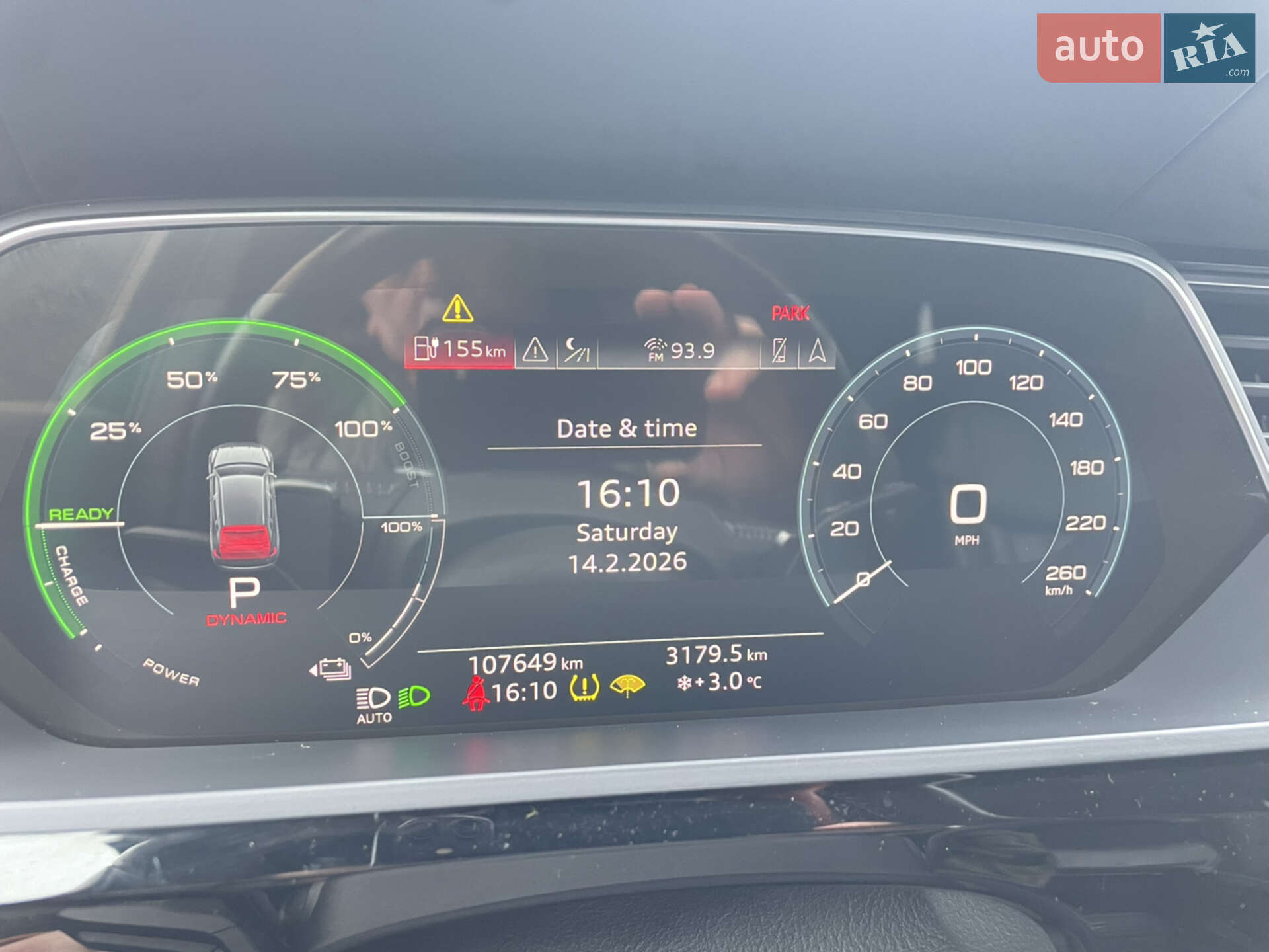 Audi e-tron 2019 VIN WA1VAAGE2KB005776 фото оголошення 28 з 29