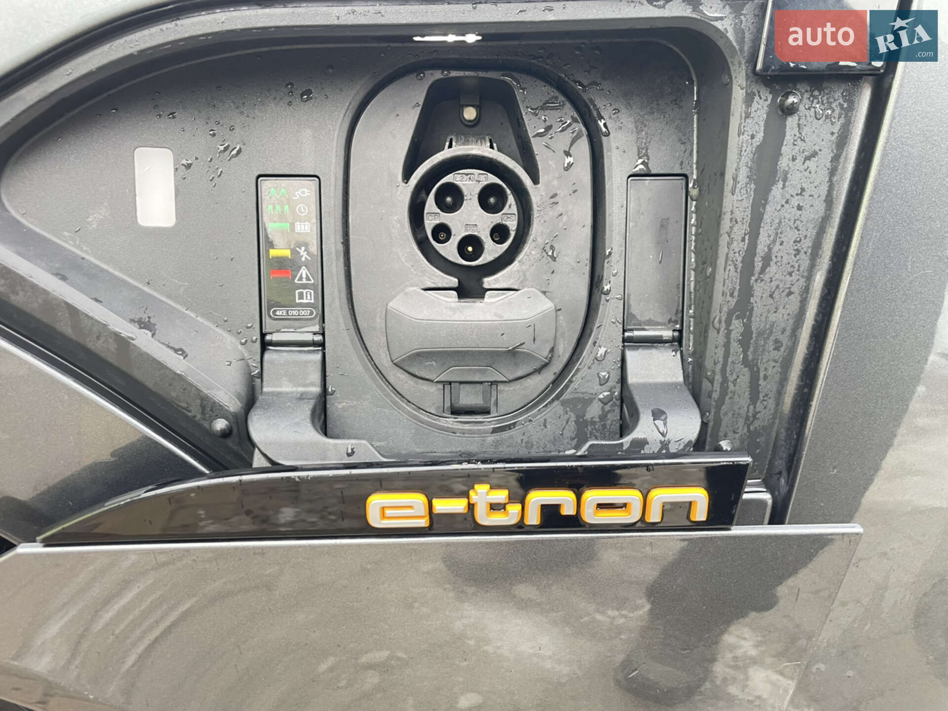 Audi e-tron 2019 VIN WA1VAAGE2KB005776 фото оголошення 29 з 29