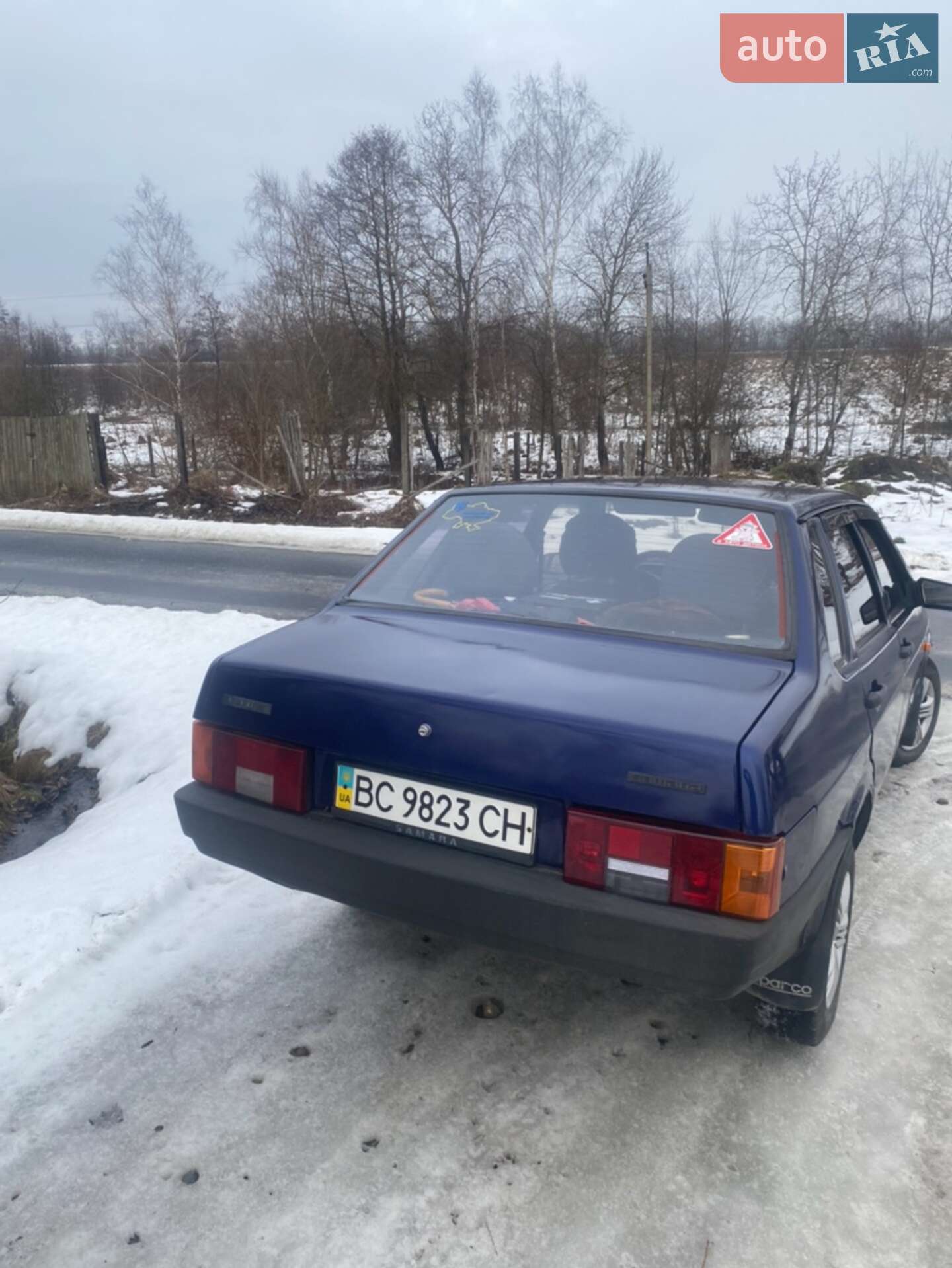 ВАЗ / Lada 21099 2007 VIN Y6D21099470050580 фото оголошення 5 з 27