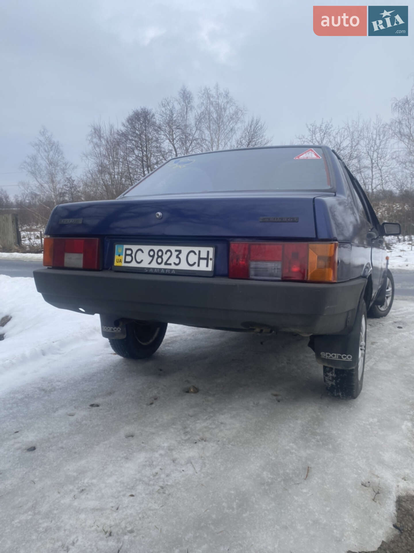 ВАЗ / Lada 21099 2007 VIN Y6D21099470050580 фото оголошення 10 з 27