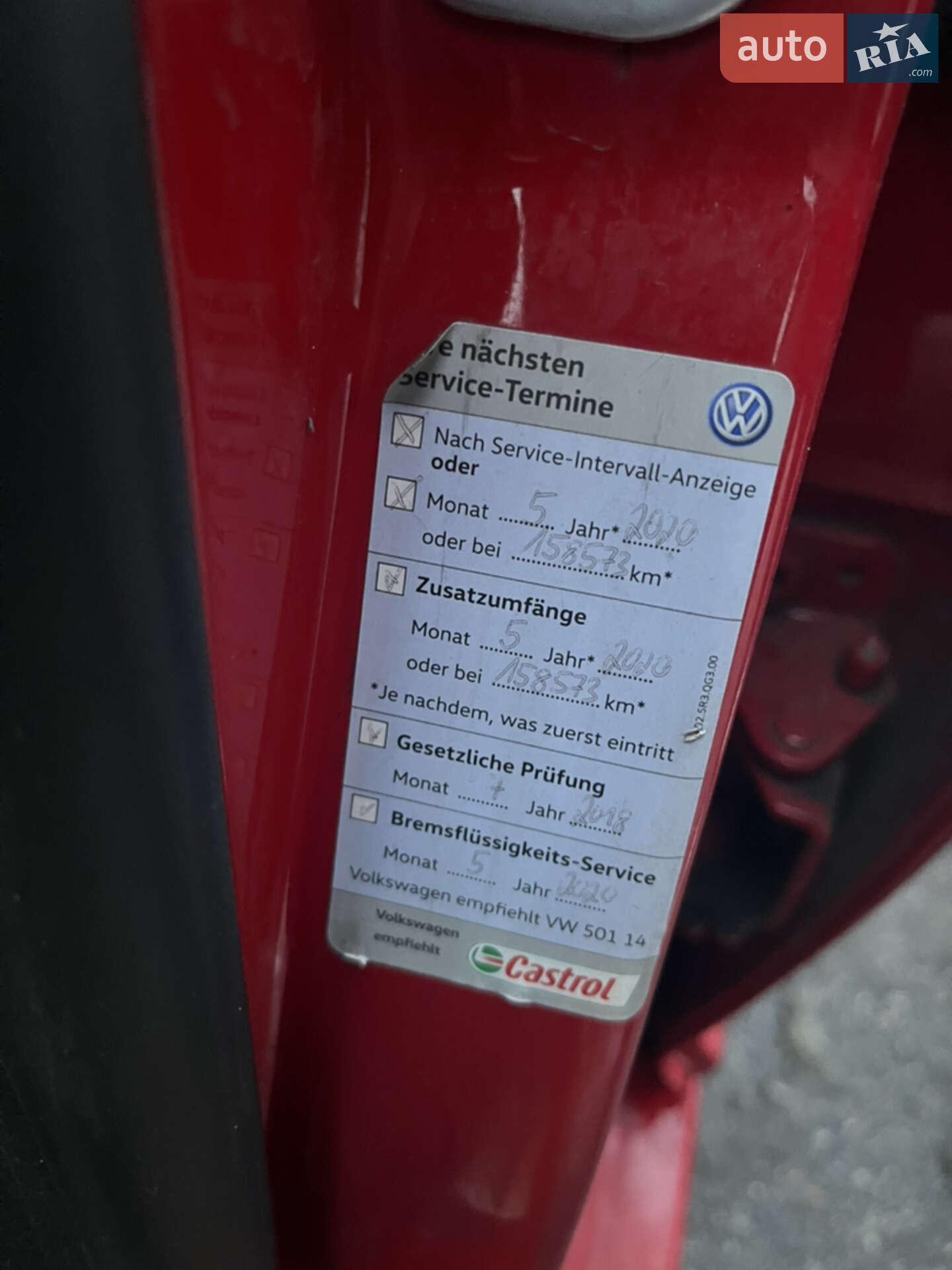 Volkswagen Golf 2001 VIN WVWZZZ1JZ2W172003 фото оголошення 44 з 49