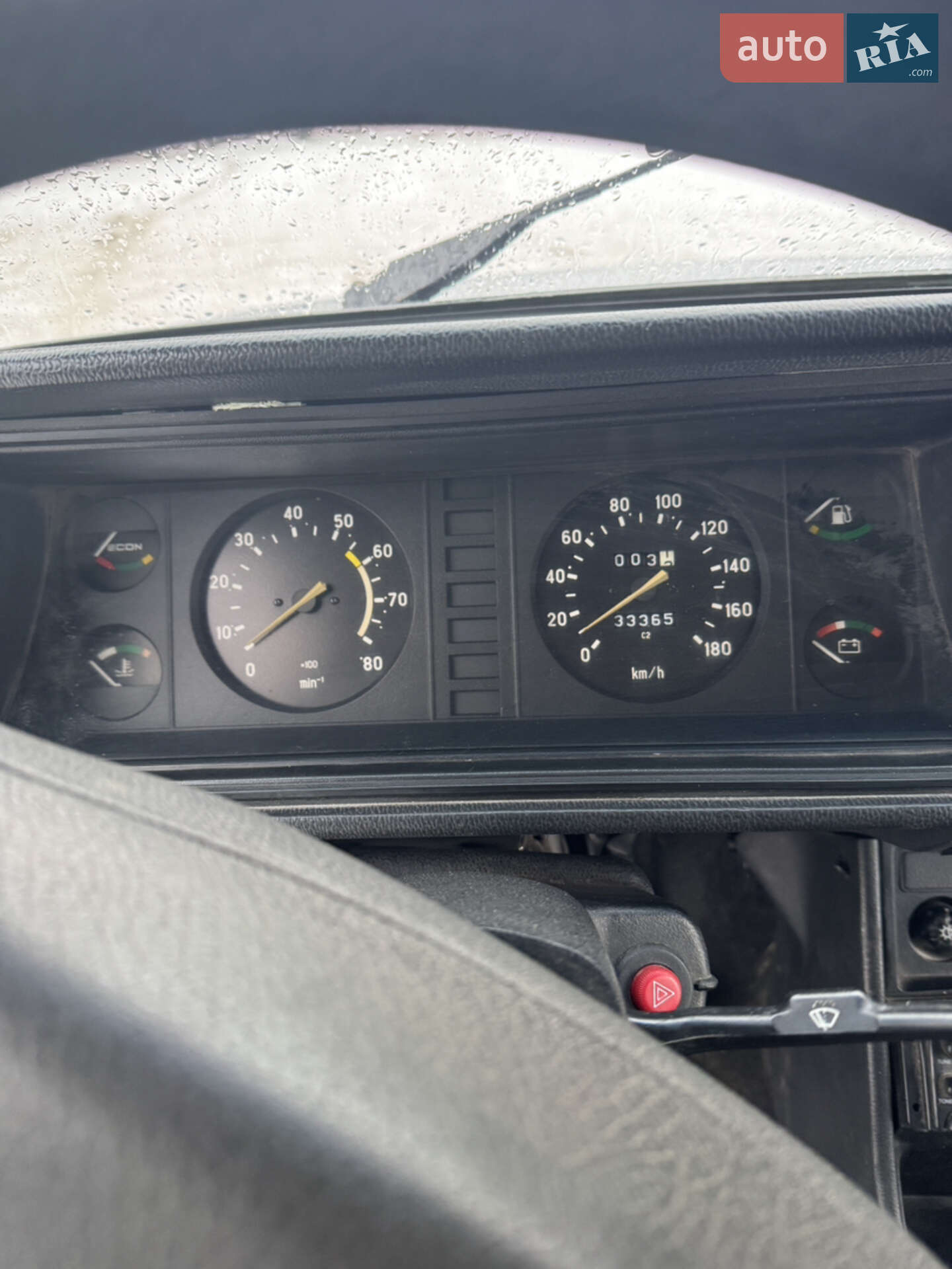 ВАЗ / Lada 2107 2007 VIN Y6D21070070013998 фото оголошення 14 з 15
