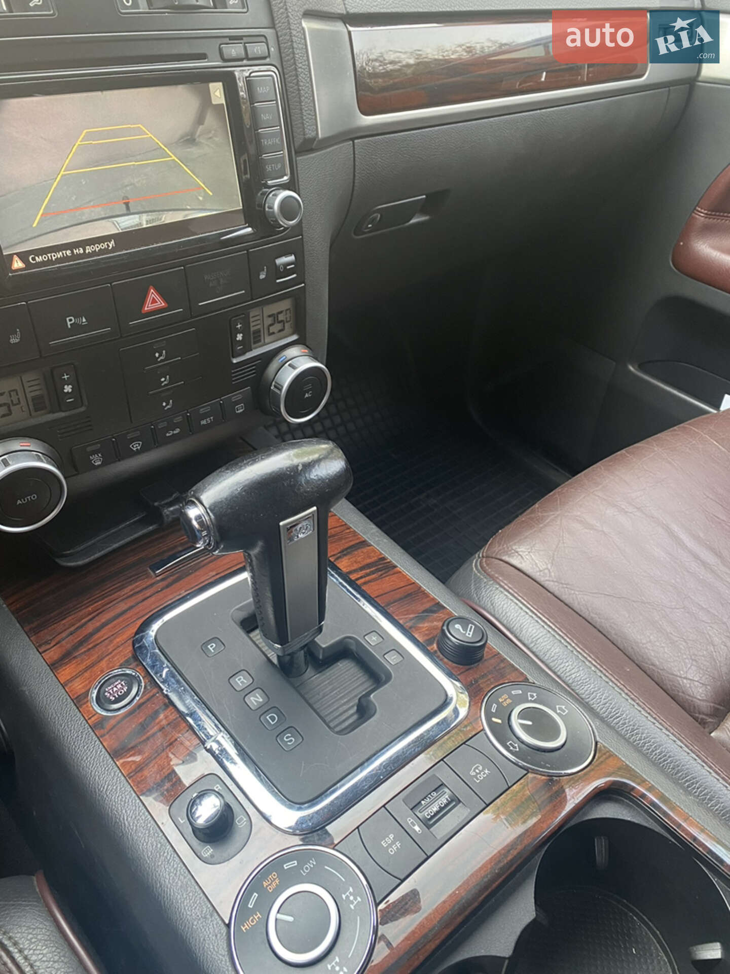 Volkswagen Touareg 2008 VIN WVGZZZ7LZ9Z000130 фото оголошення 19 з 20