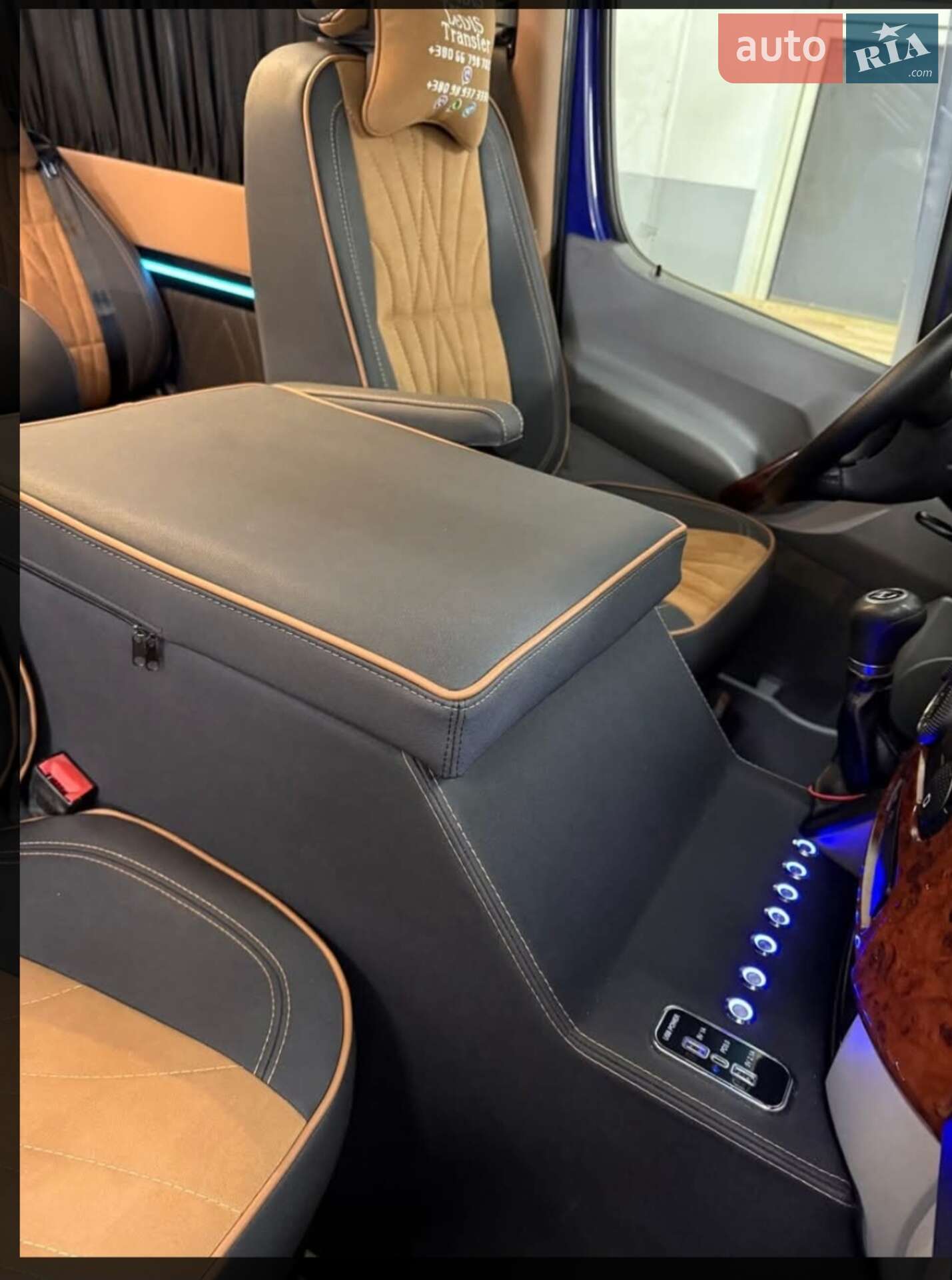 Mercedes-Benz Sprinter 2014 VIN WDB9066351S916638 фото оголошення 10 з 12